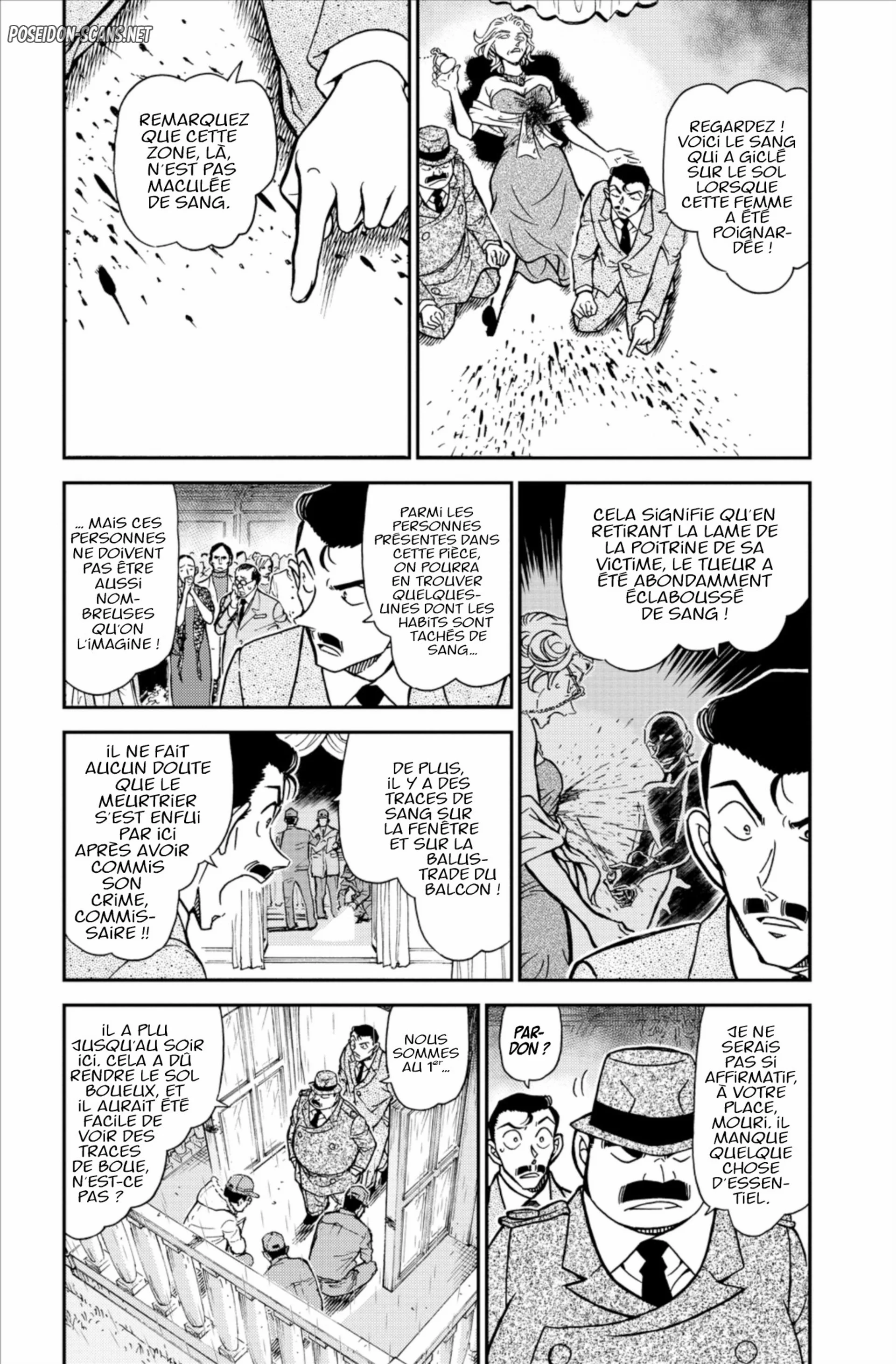 Chapter Image 223