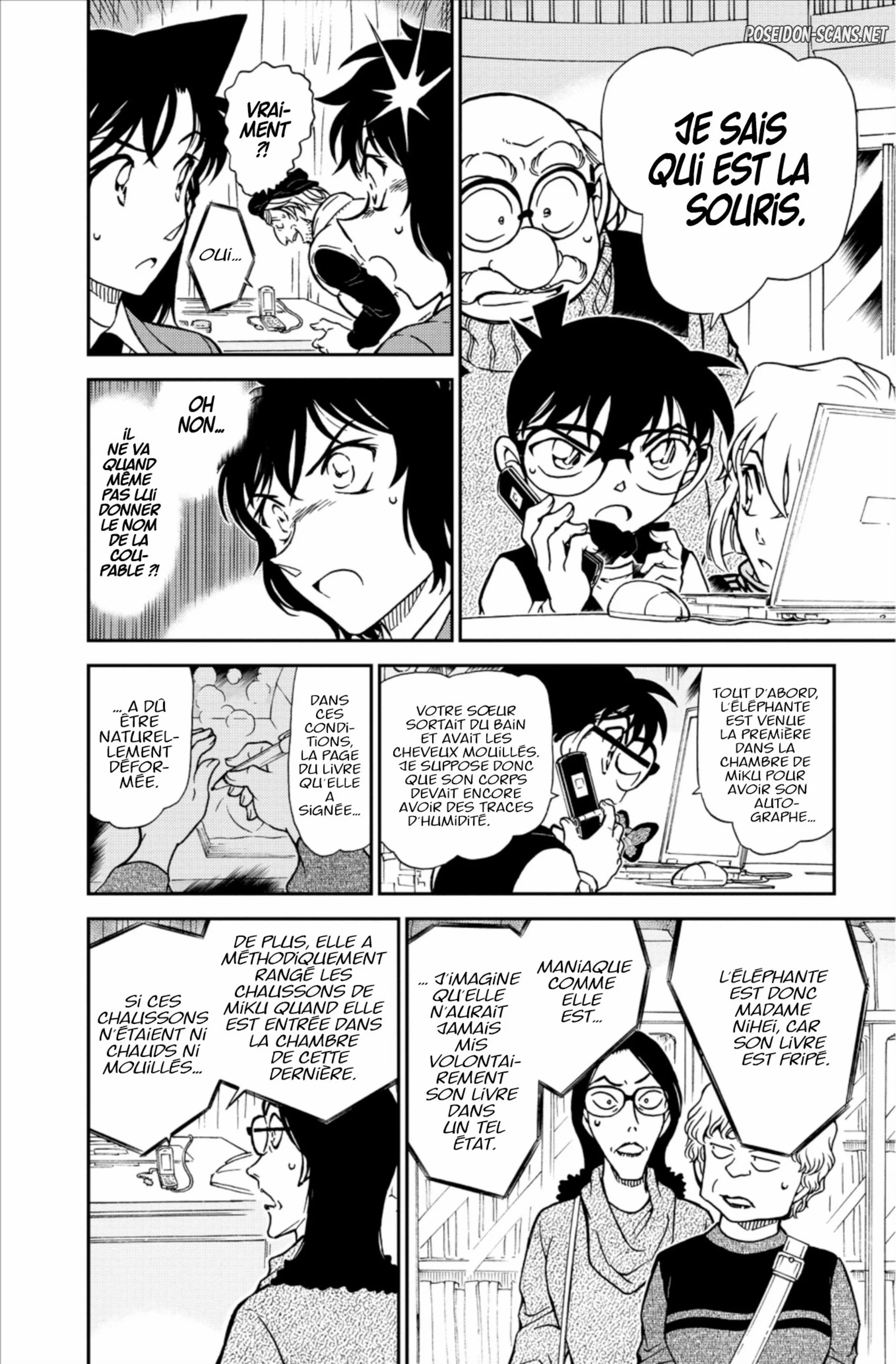 Chapter Image 556