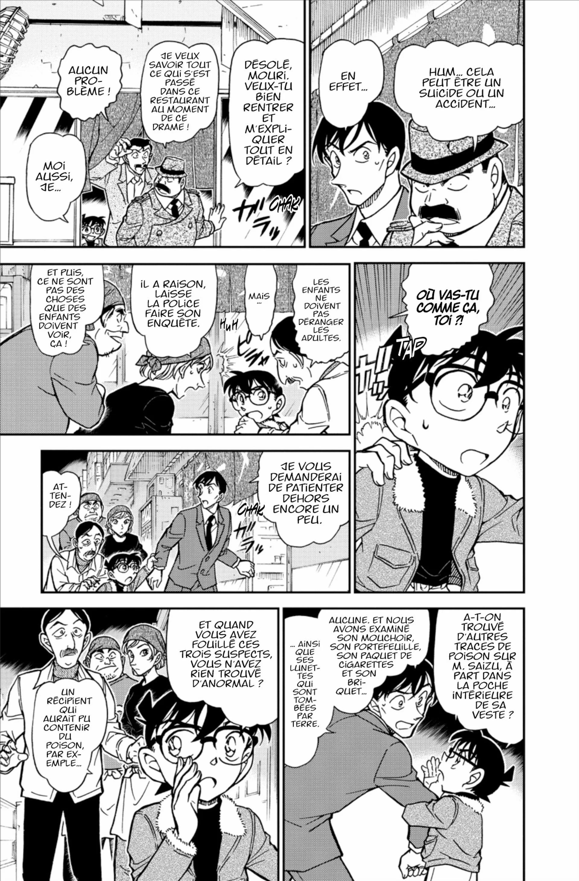 Chapter Image 371