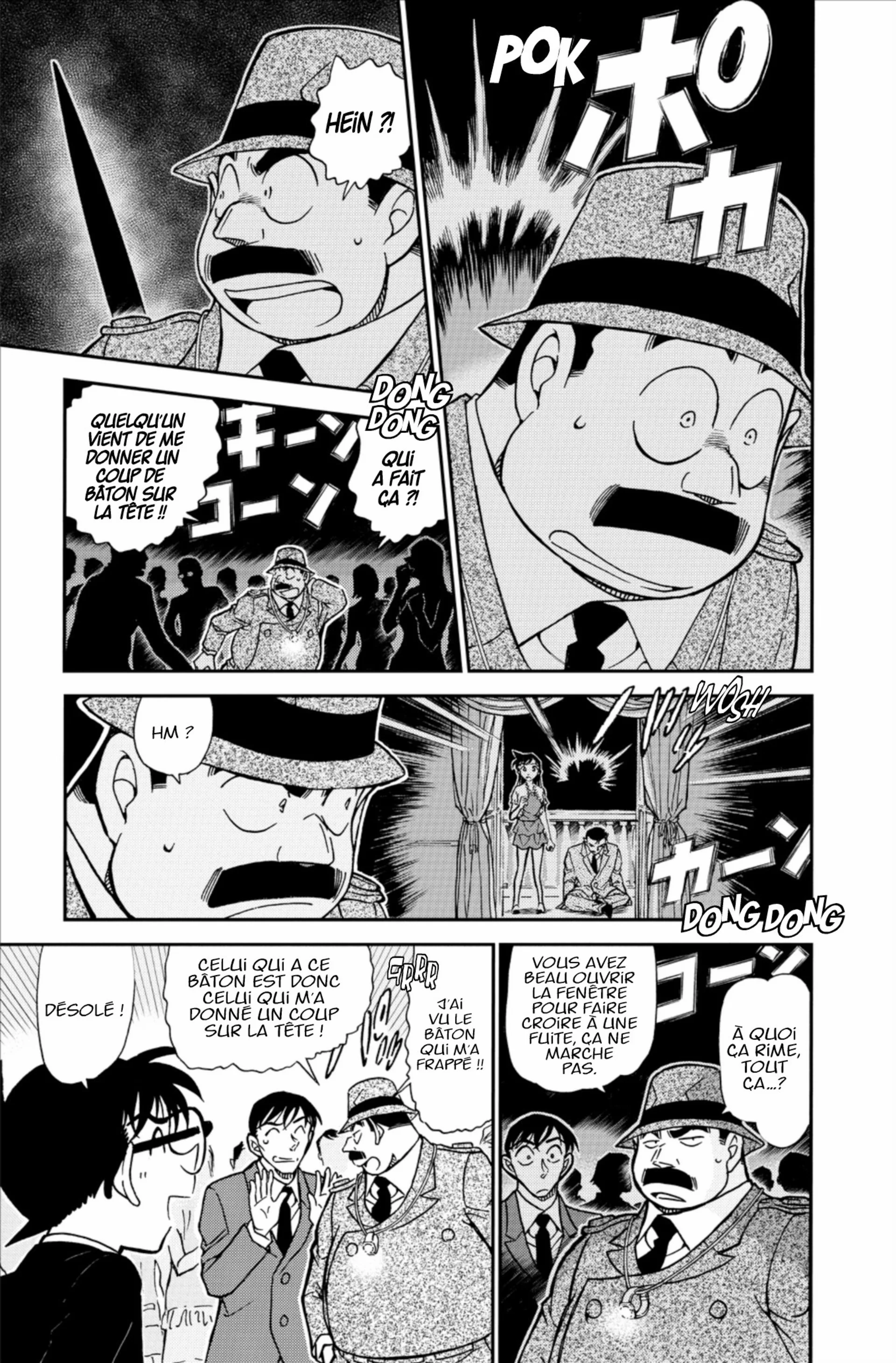 Chapter Image 963