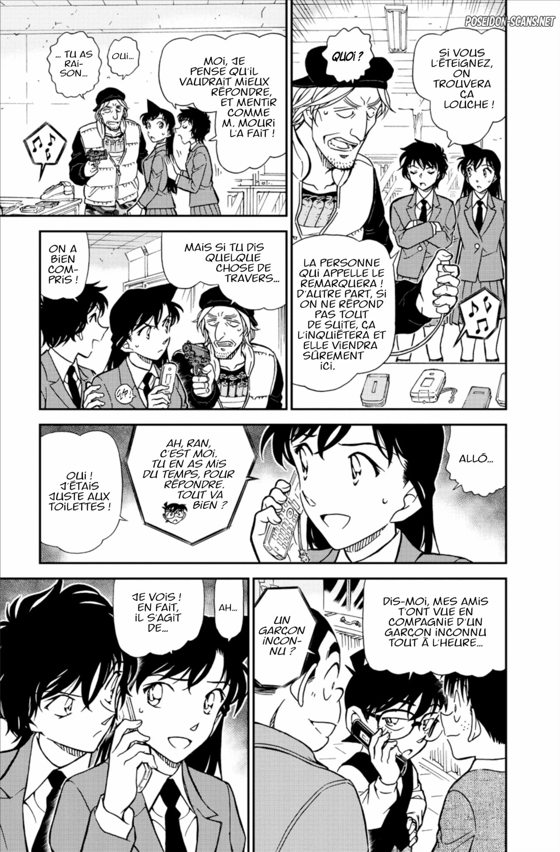 Chapter Image 334
