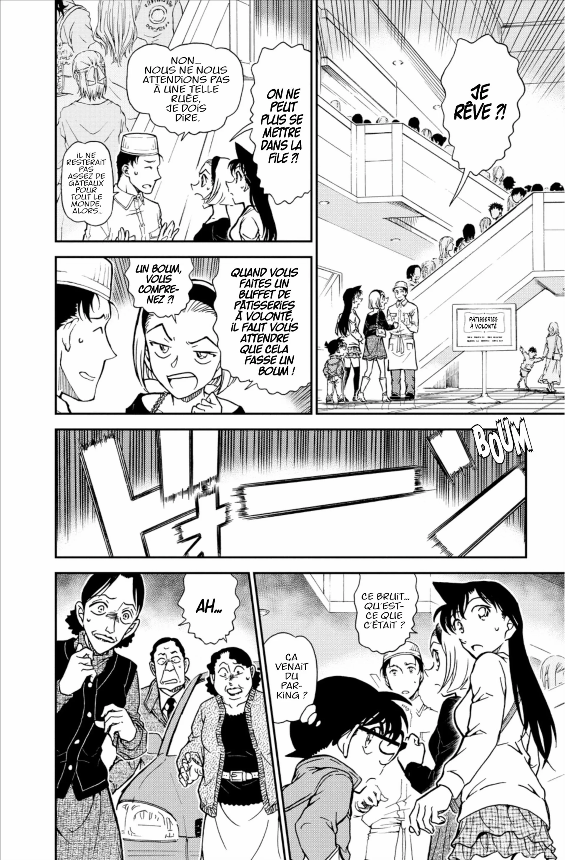 Chapter Image 519
