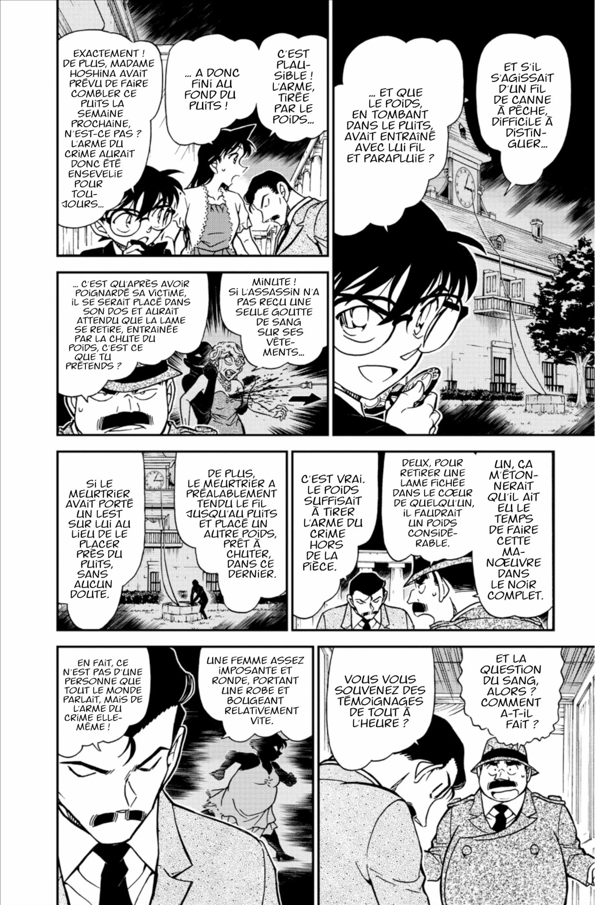 Chapter Image 75
