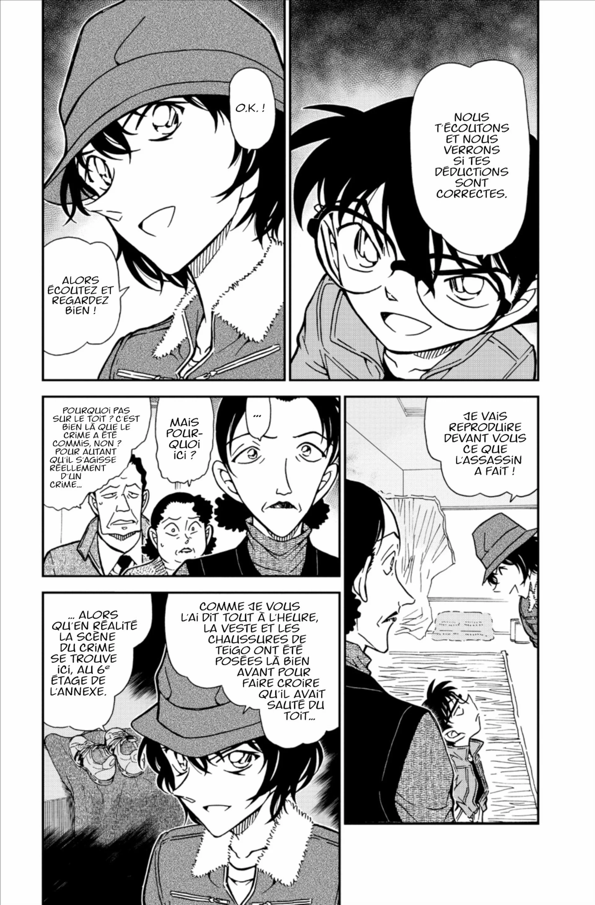 Chapter Image 371