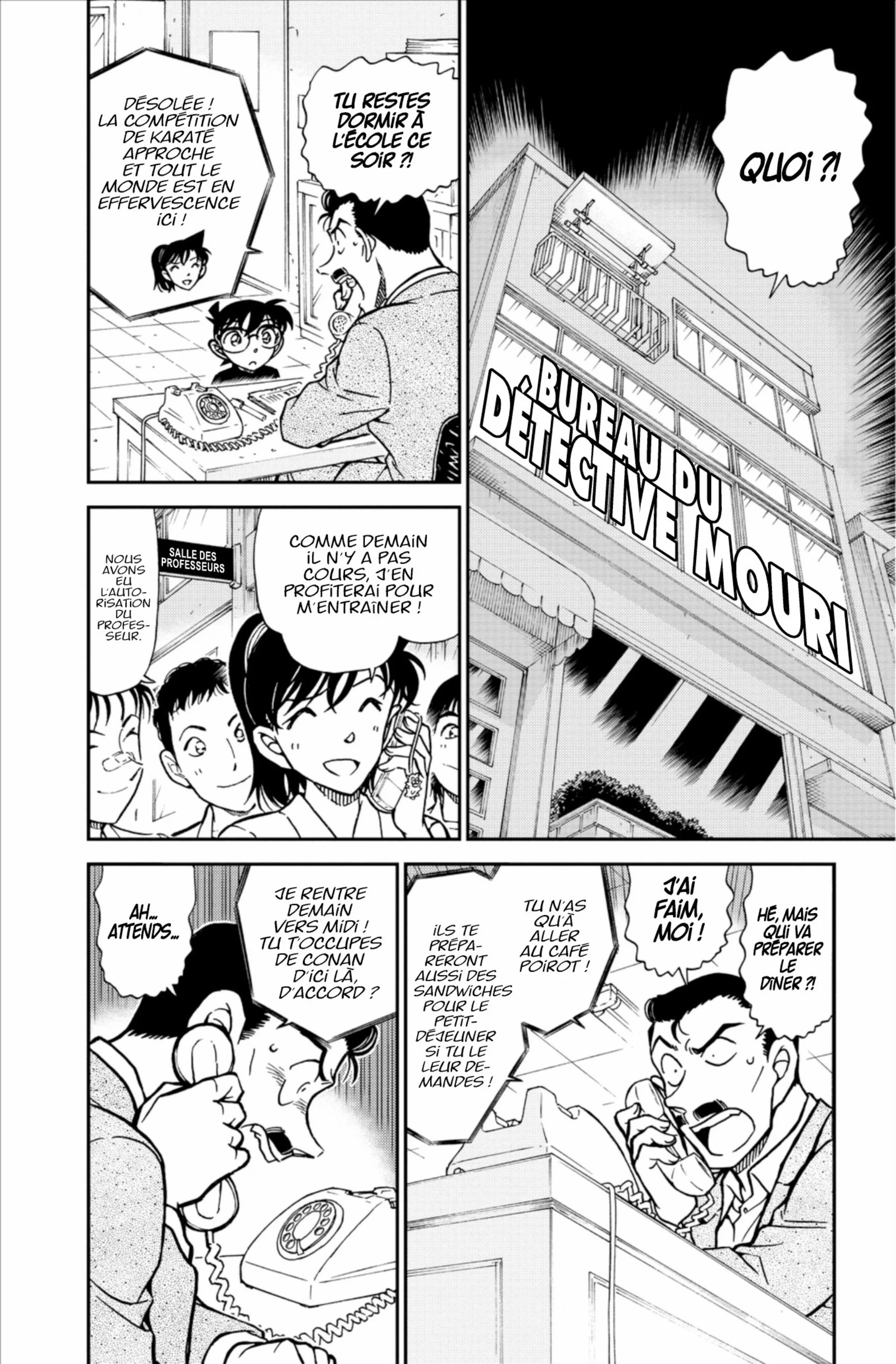 Chapter Image 371
