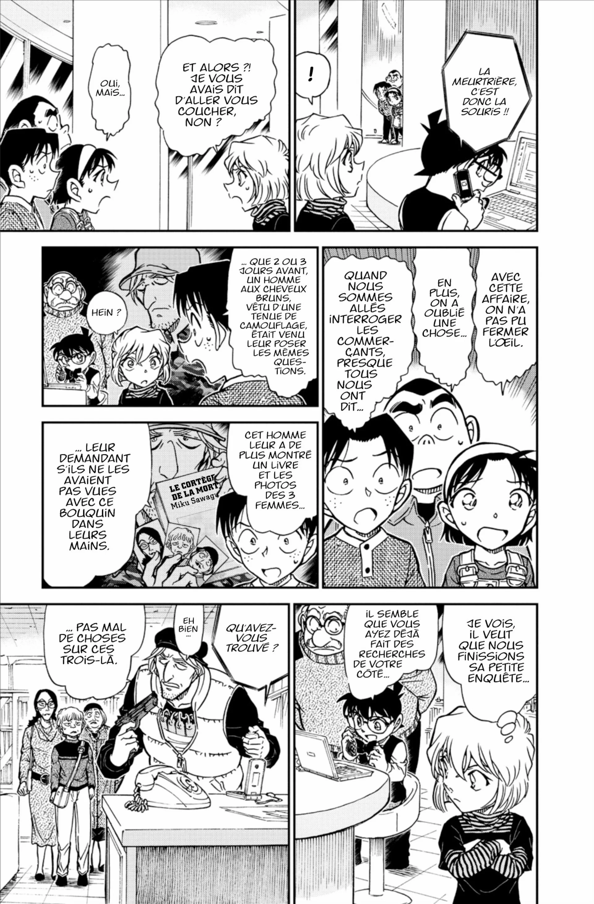 Chapter Image 297