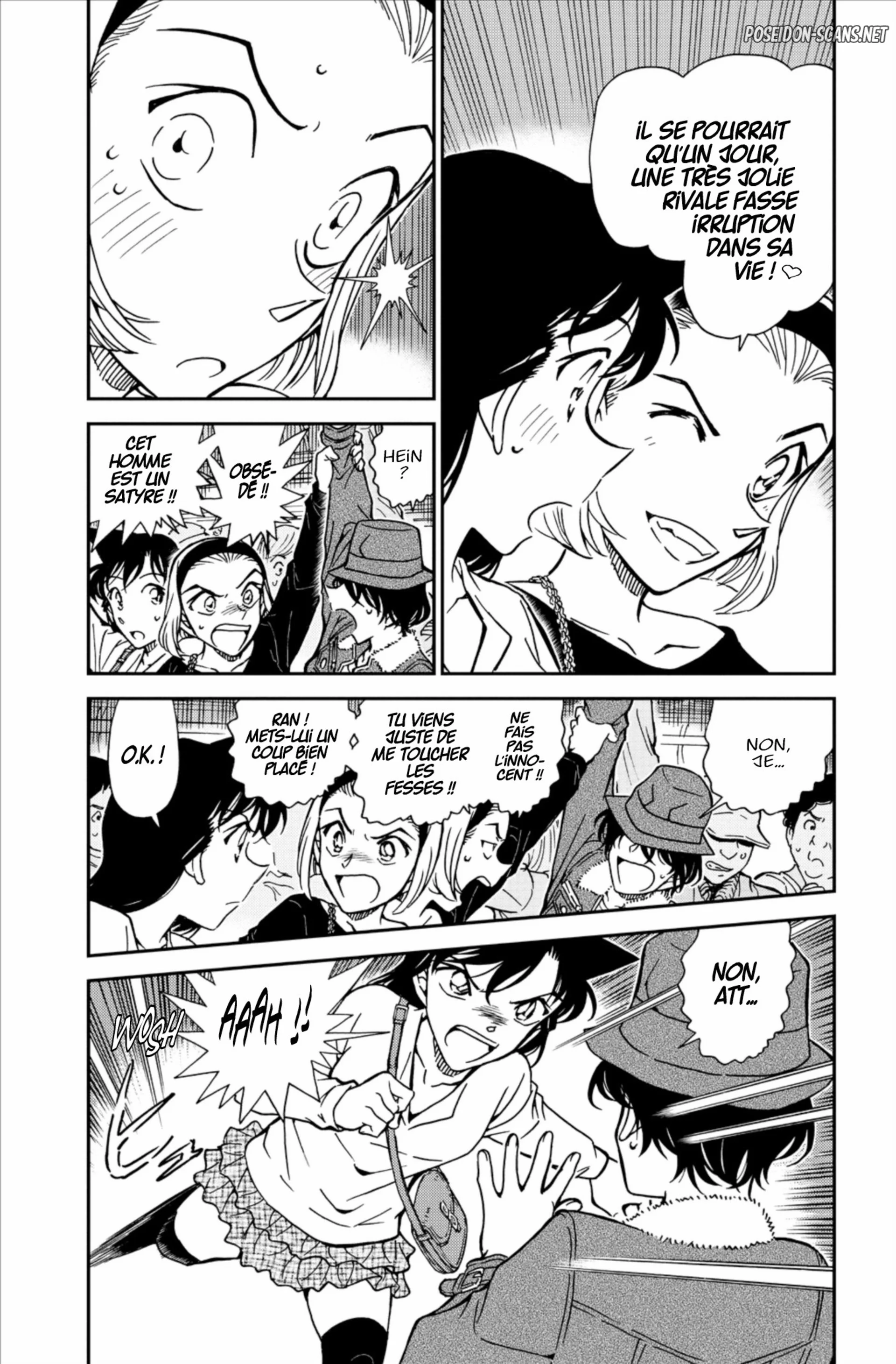 Chapter Image 223