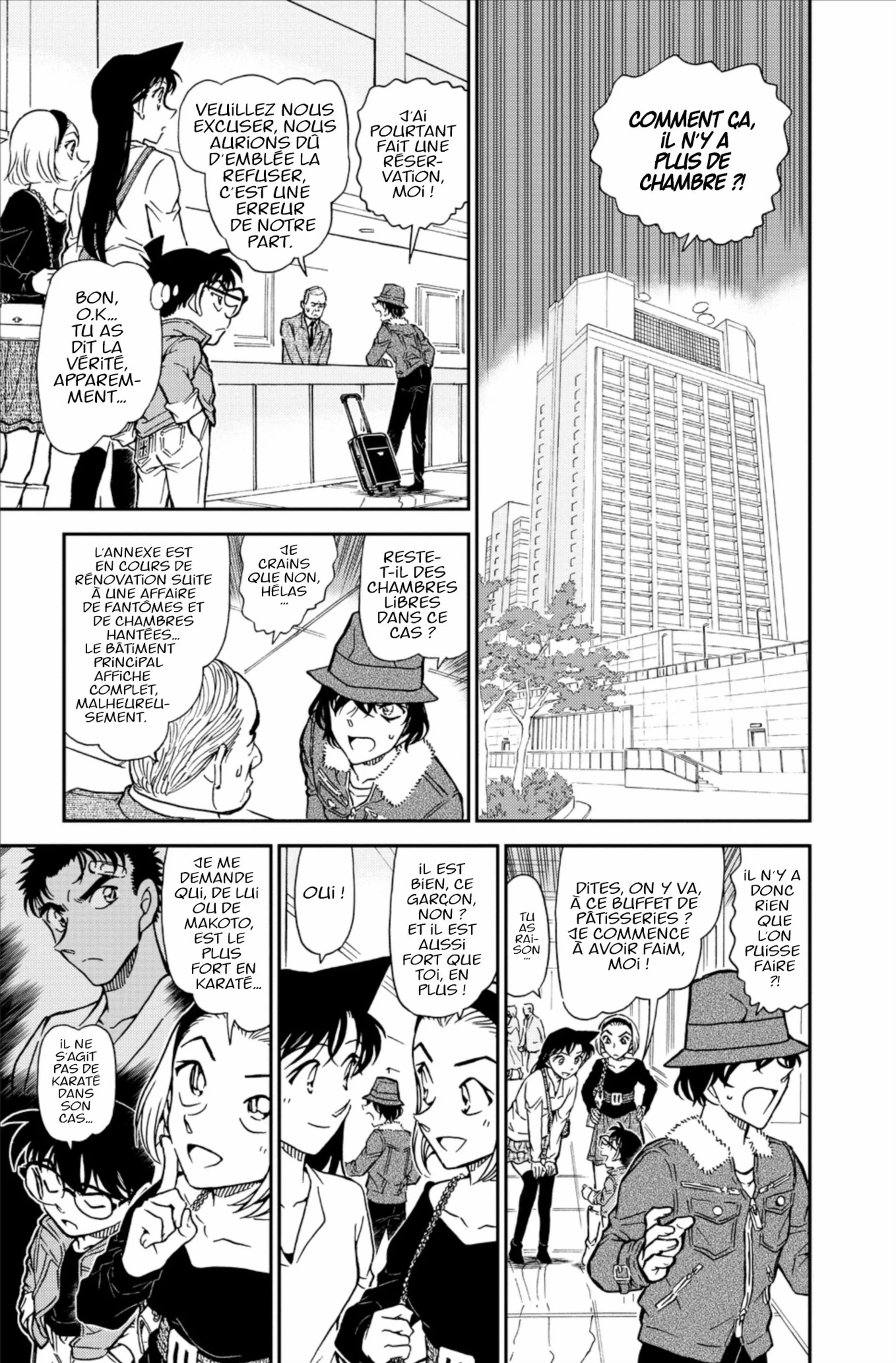 Chapter Image 408
