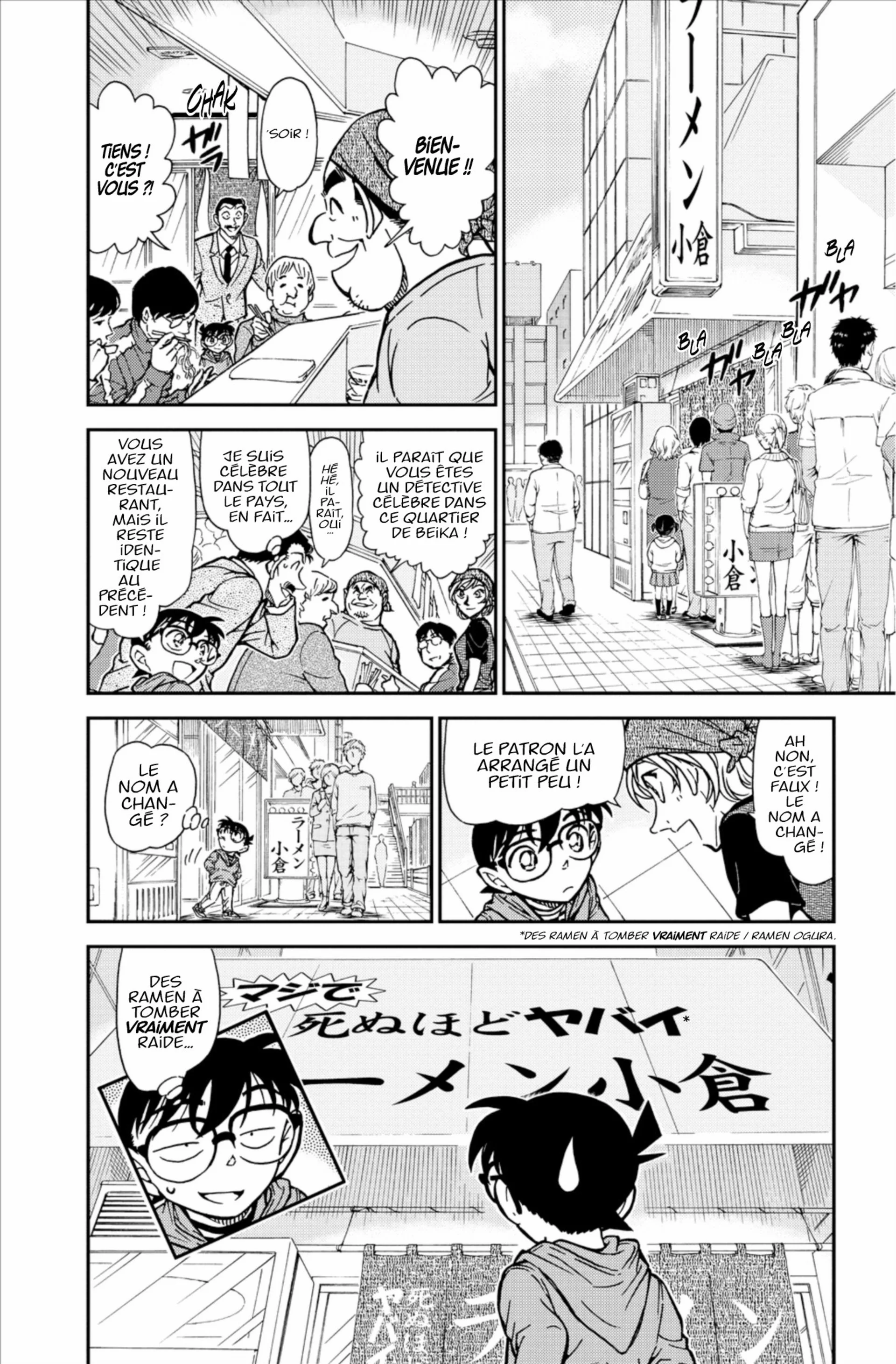 Chapter Image 75