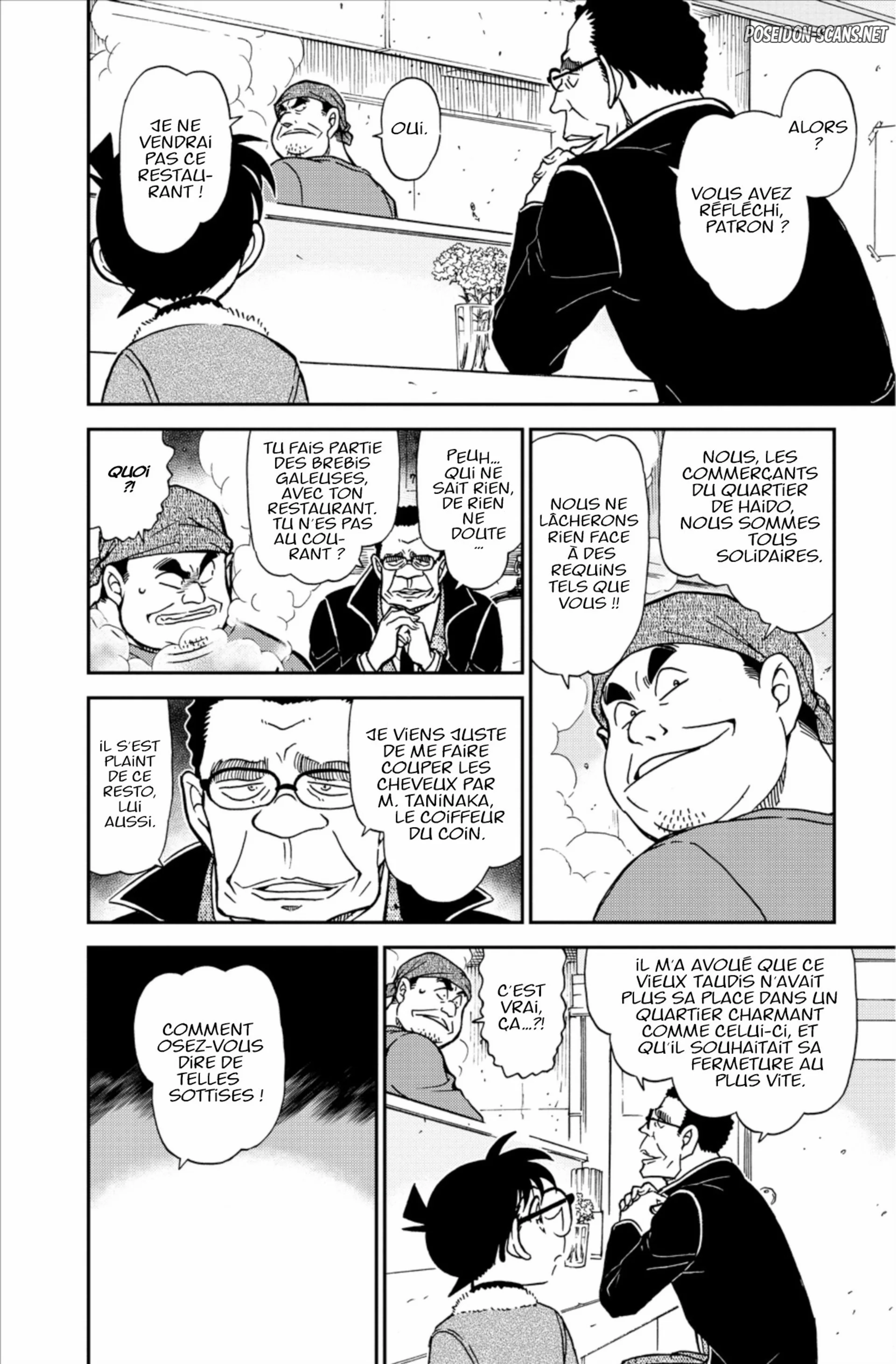 Chapter Image 667