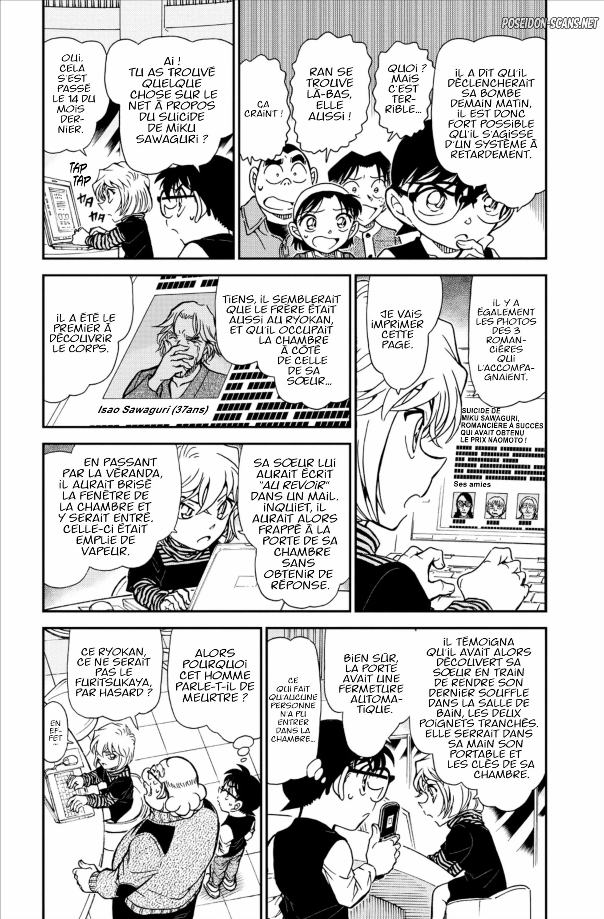 Chapter Image 556