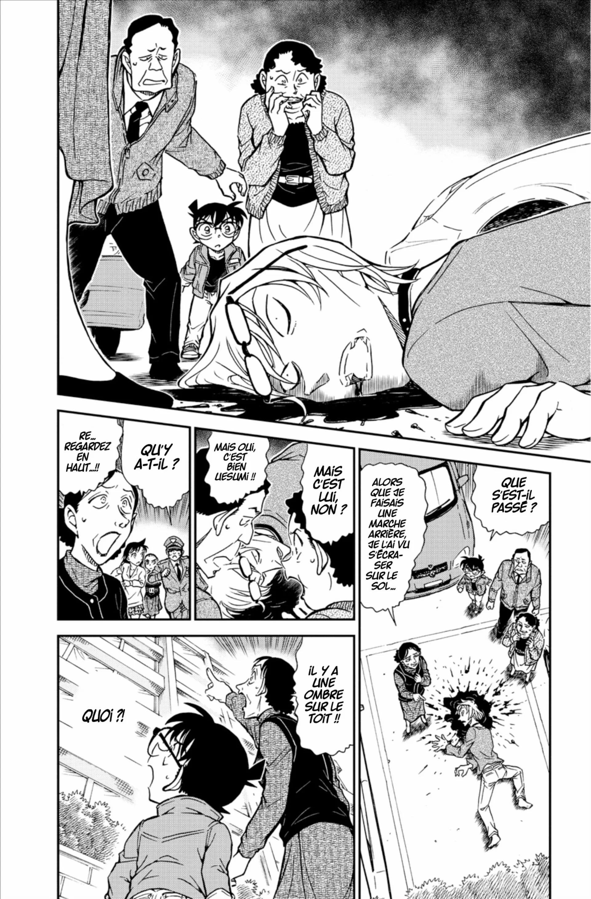 Chapter Image 593