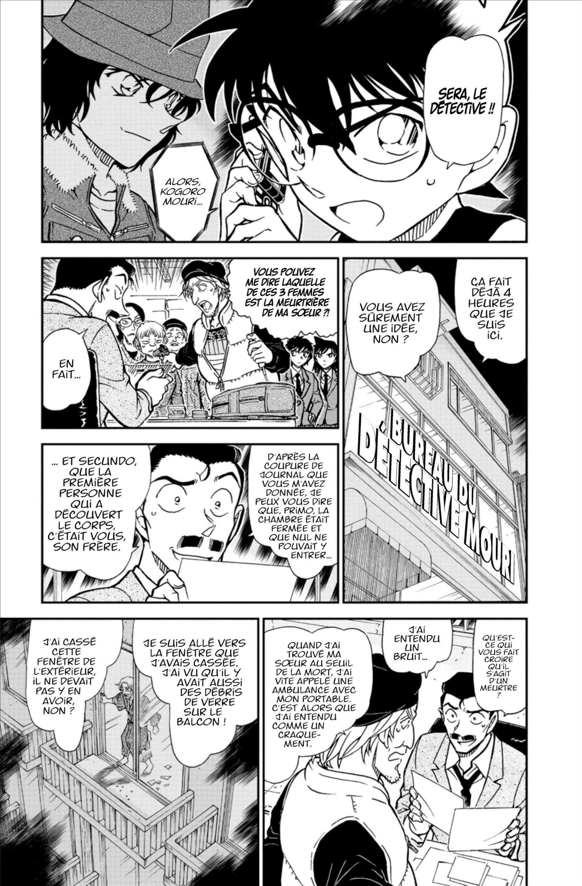 Chapter Image 630