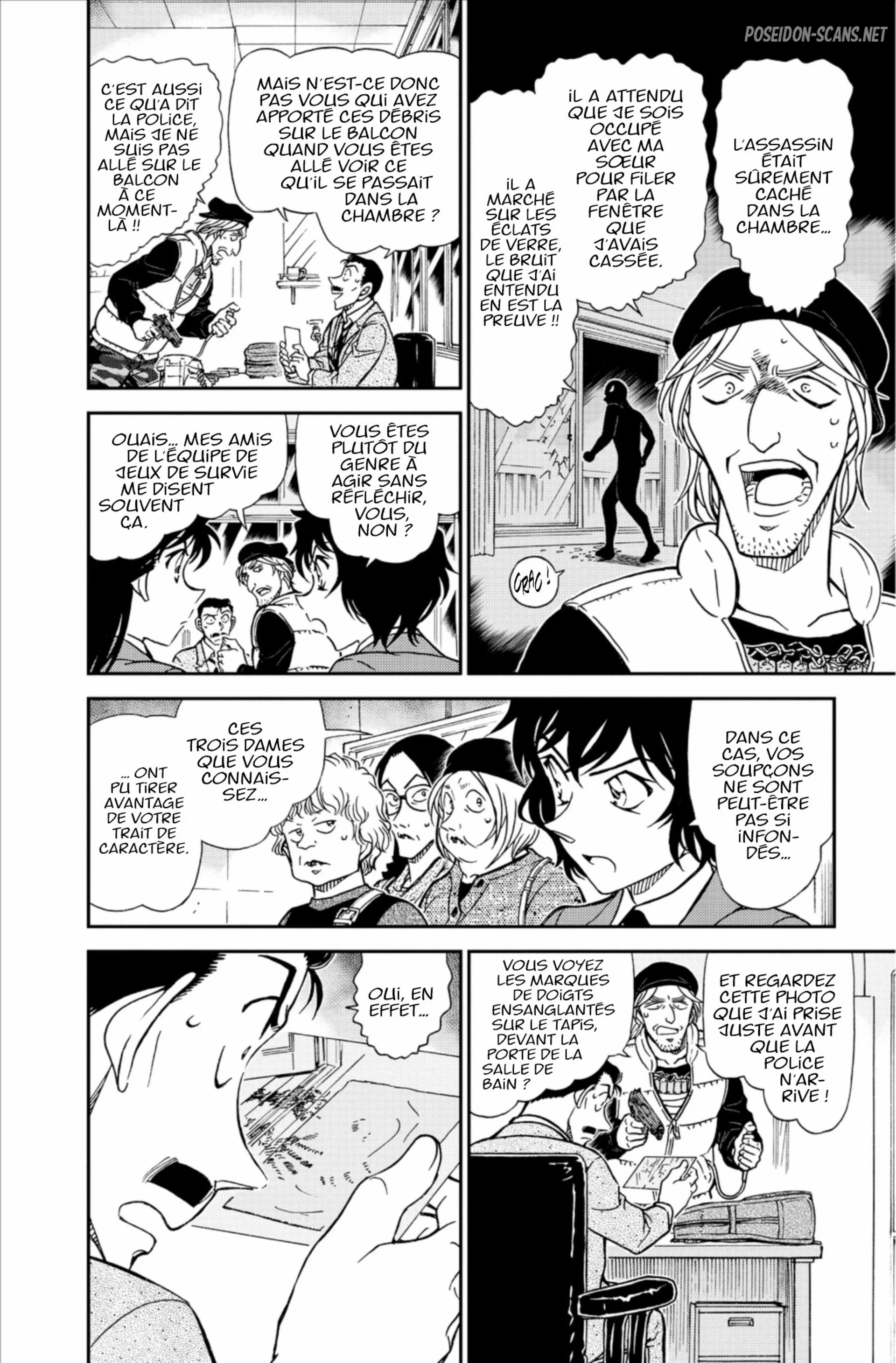 Chapter Image 667