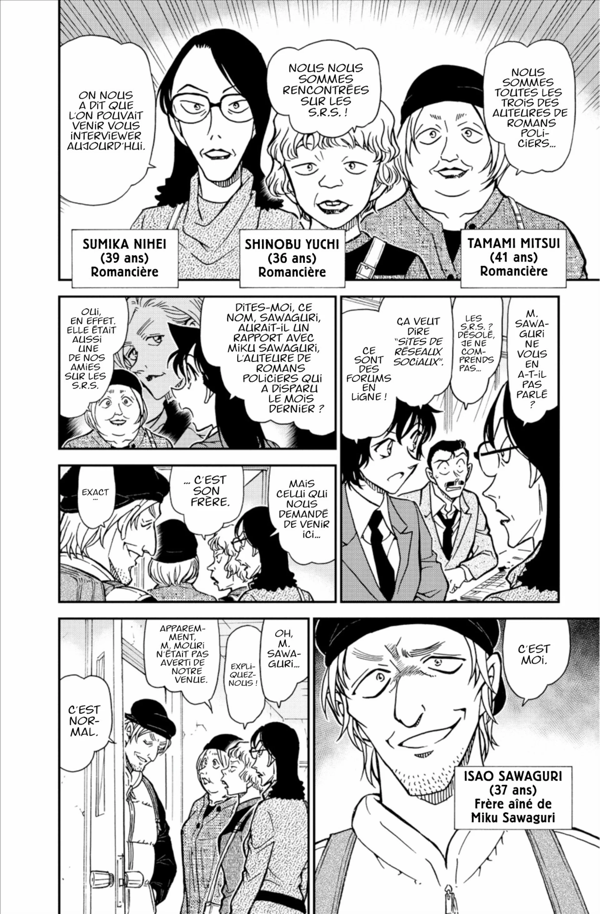 Chapter Image 75