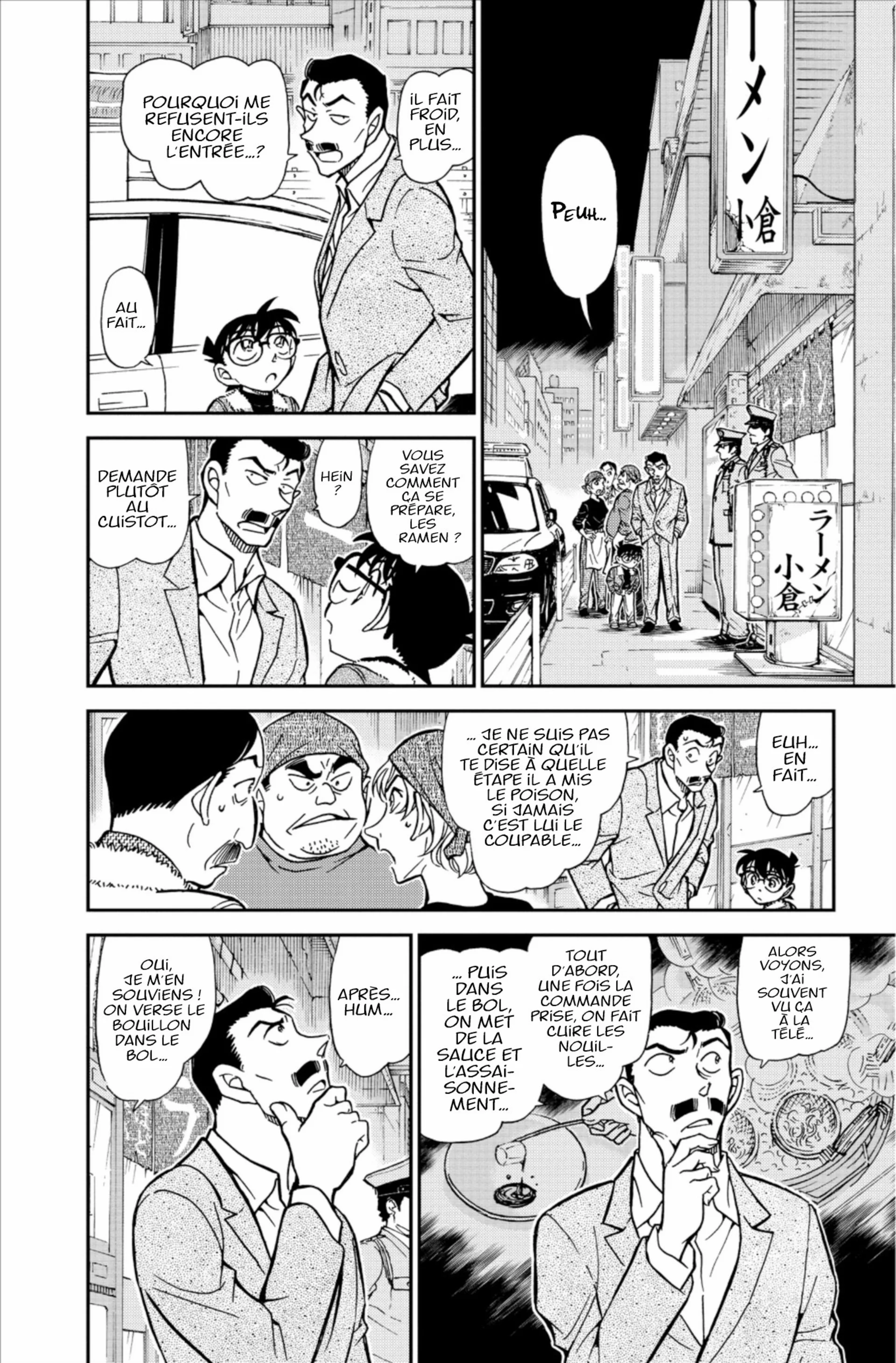 Chapter Image 186