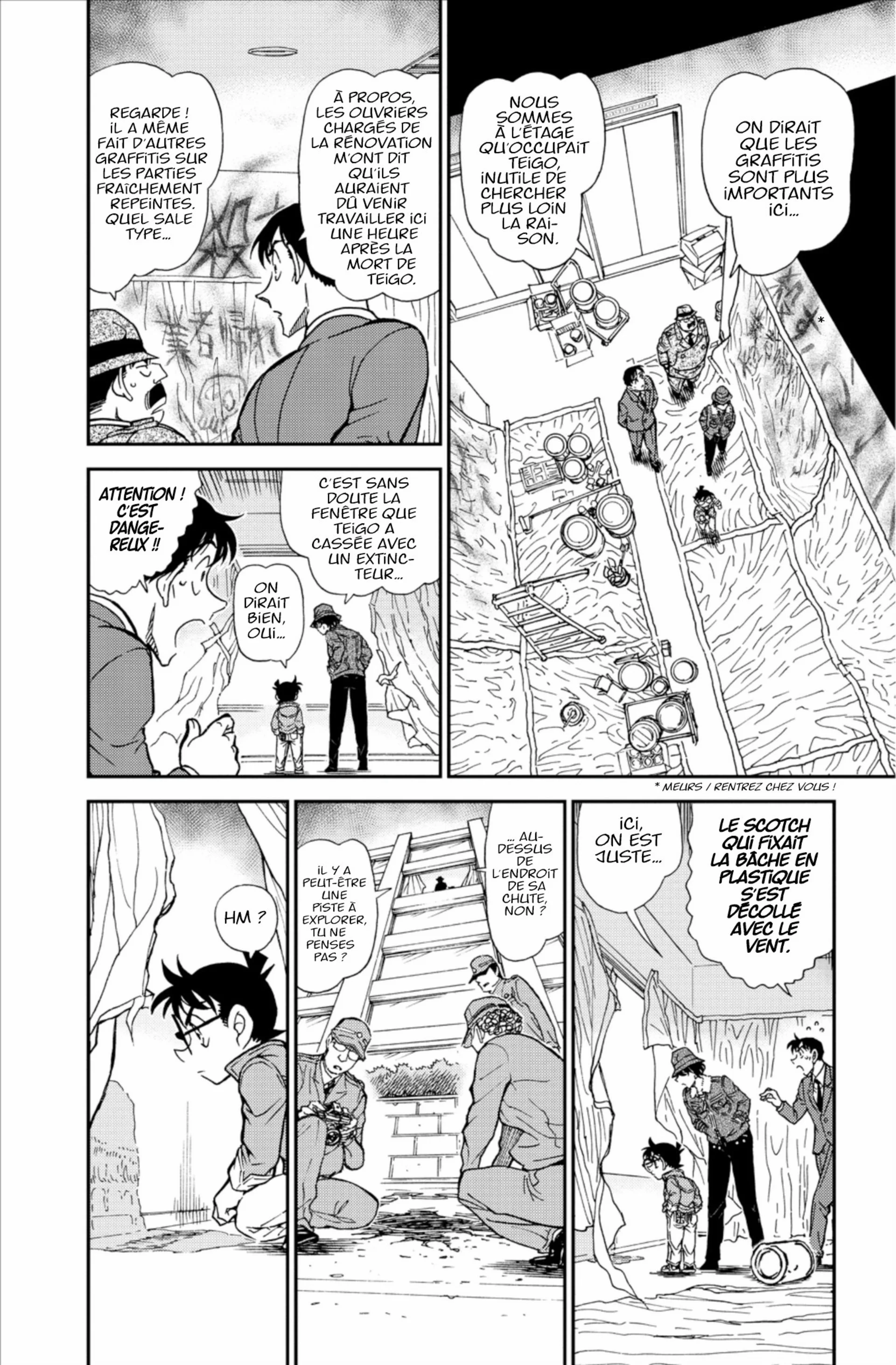 Chapter Image 186