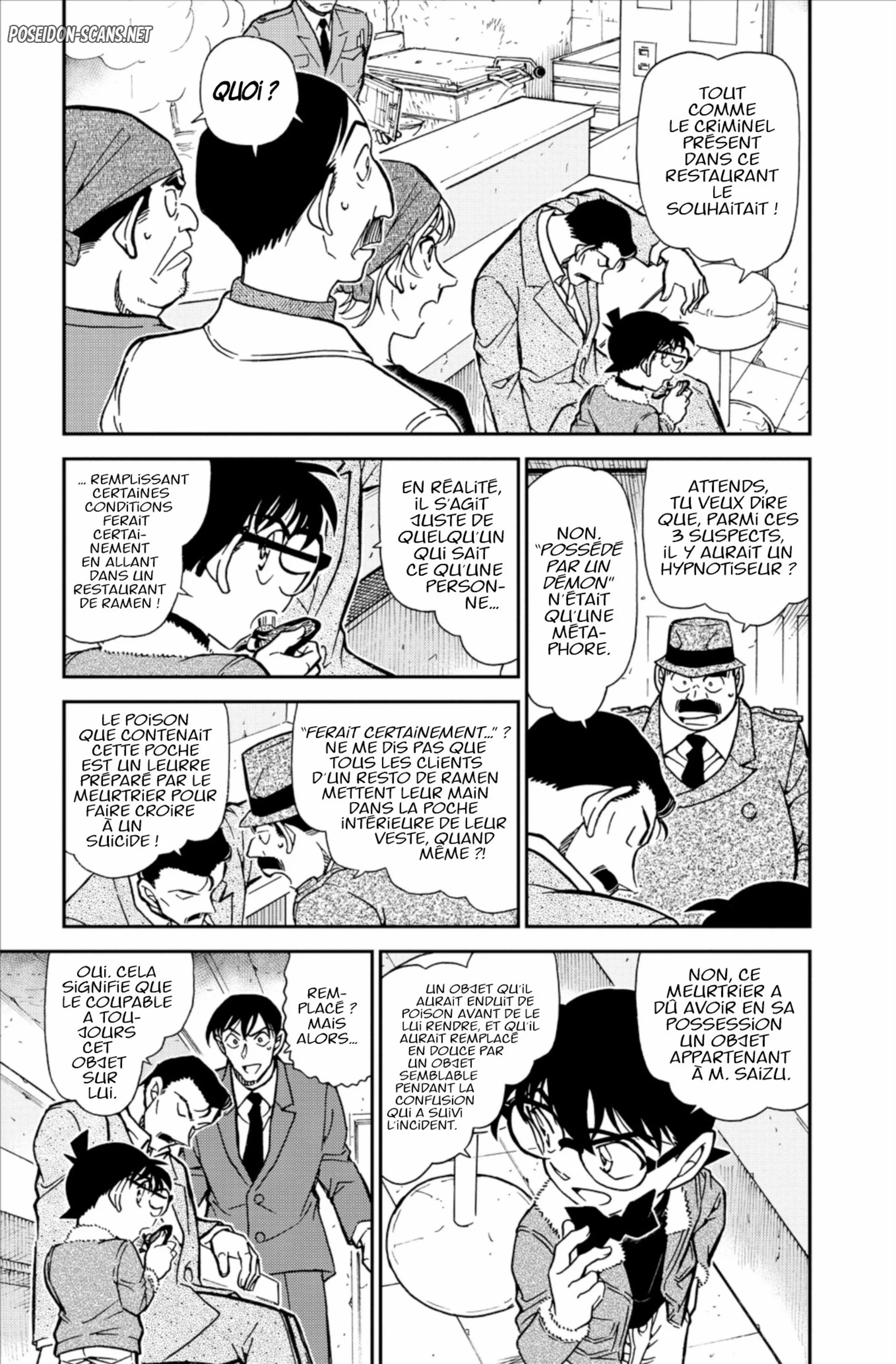 Chapter Image 667