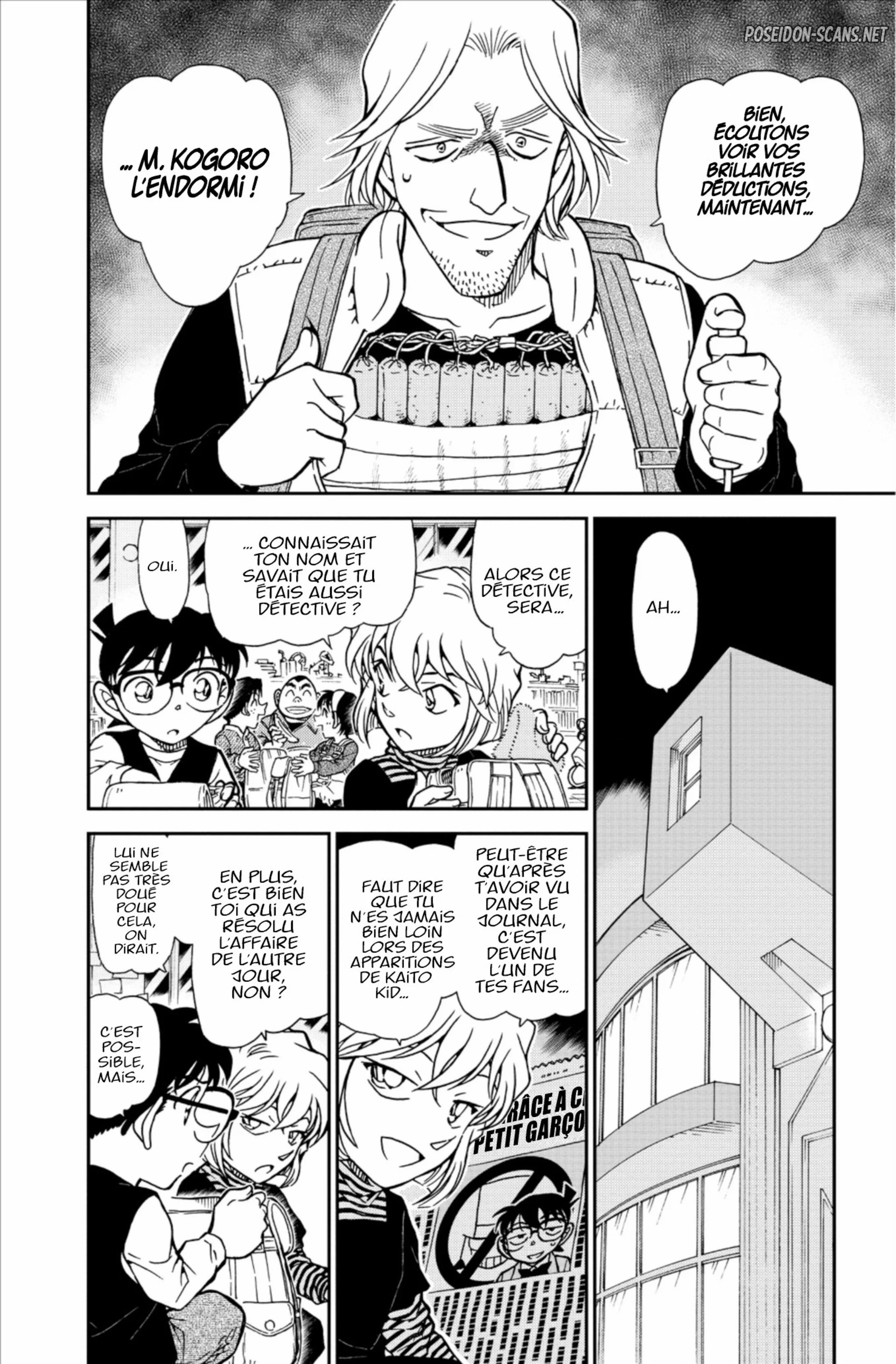 Chapter Image 223