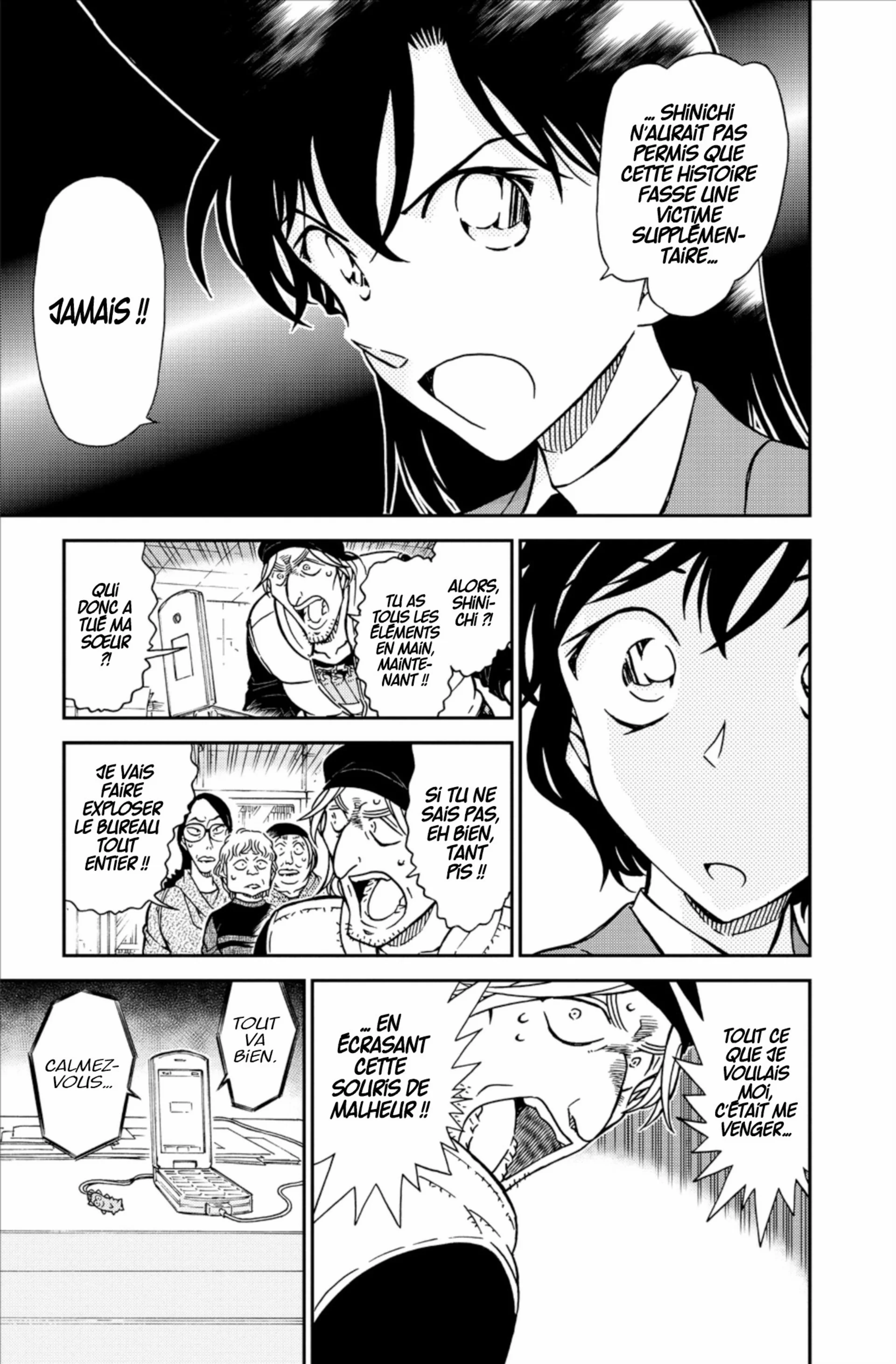 Chapter Image 519