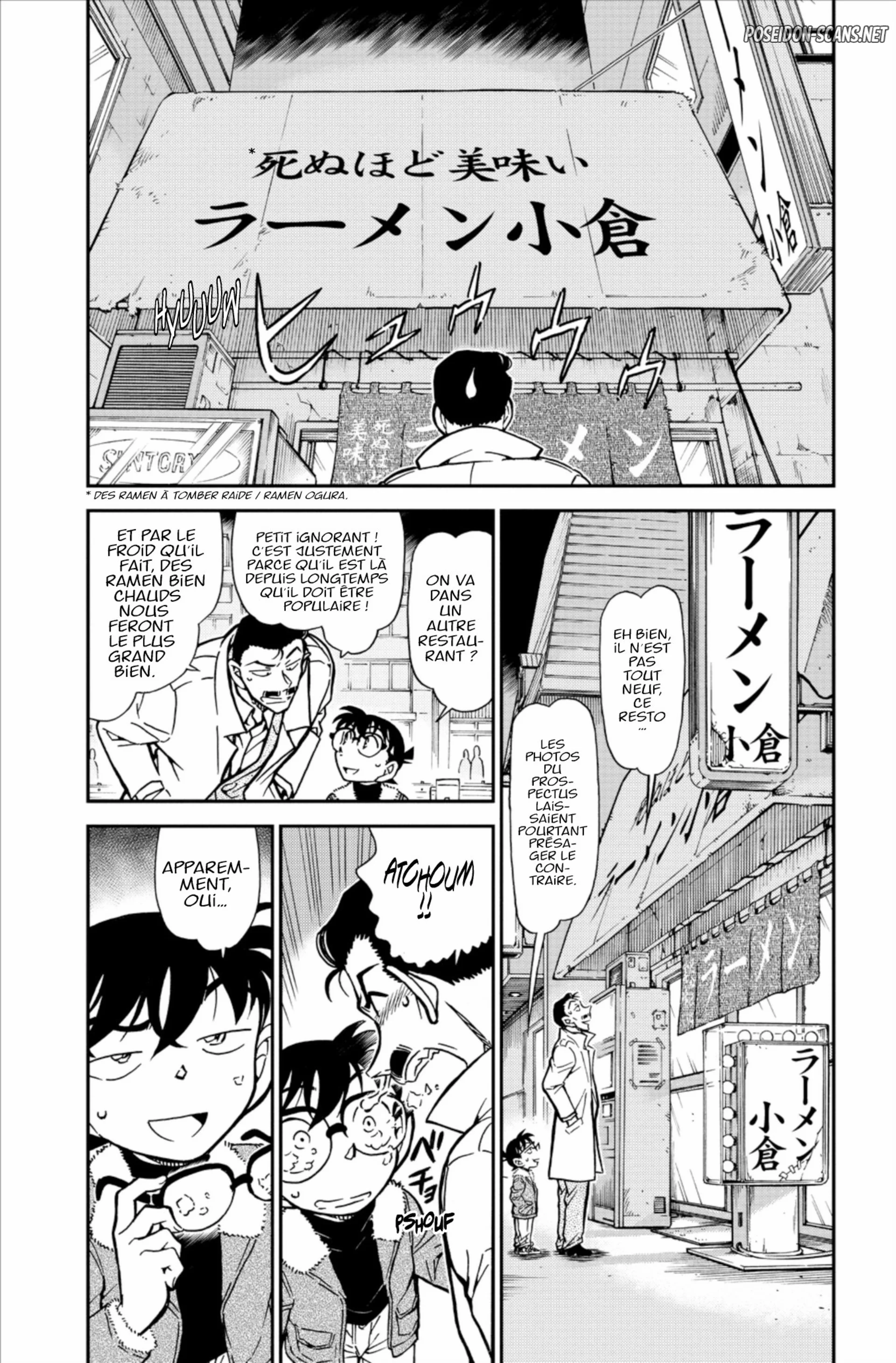 Chapter Image 445