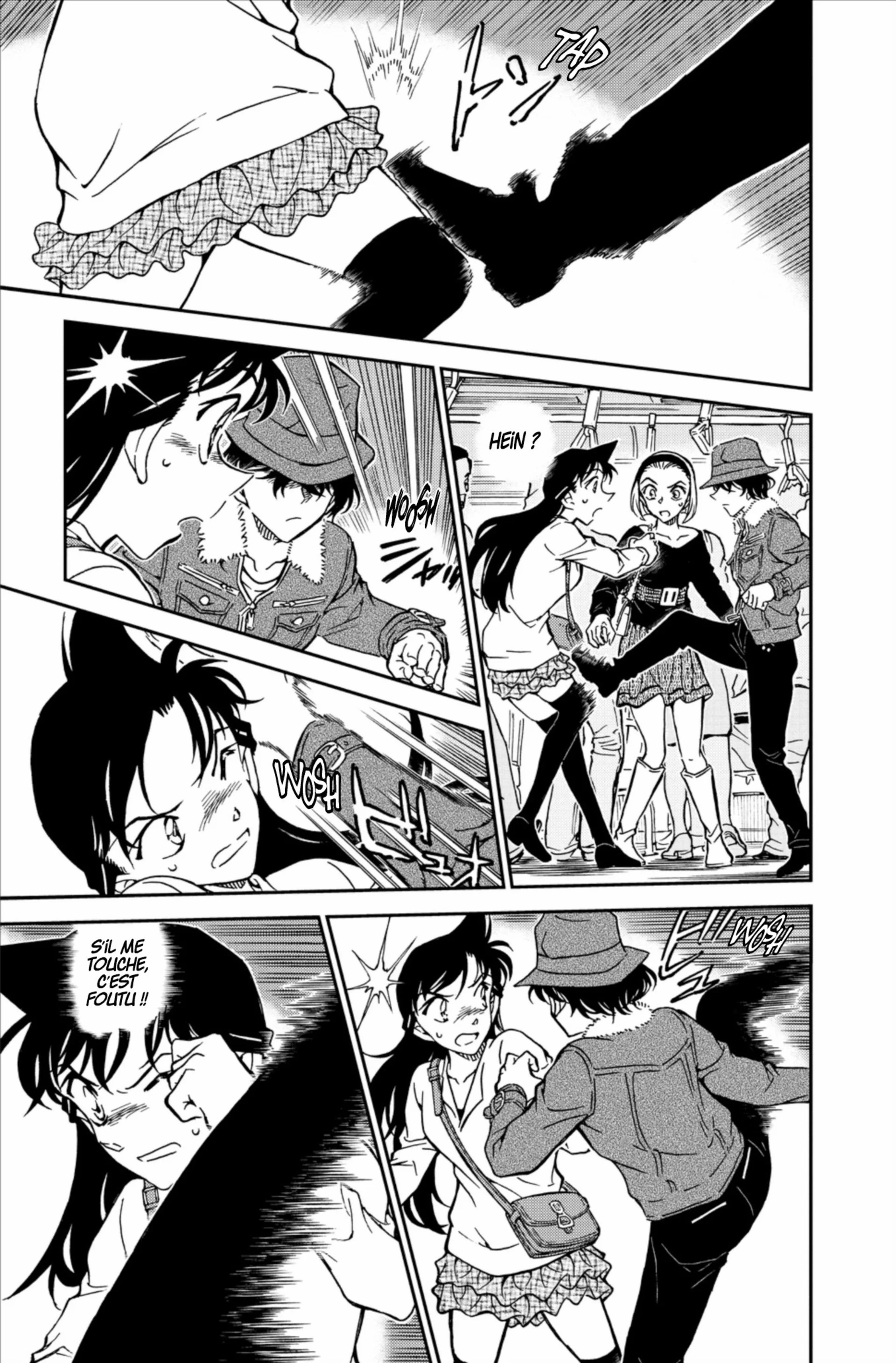 Chapter Image 260