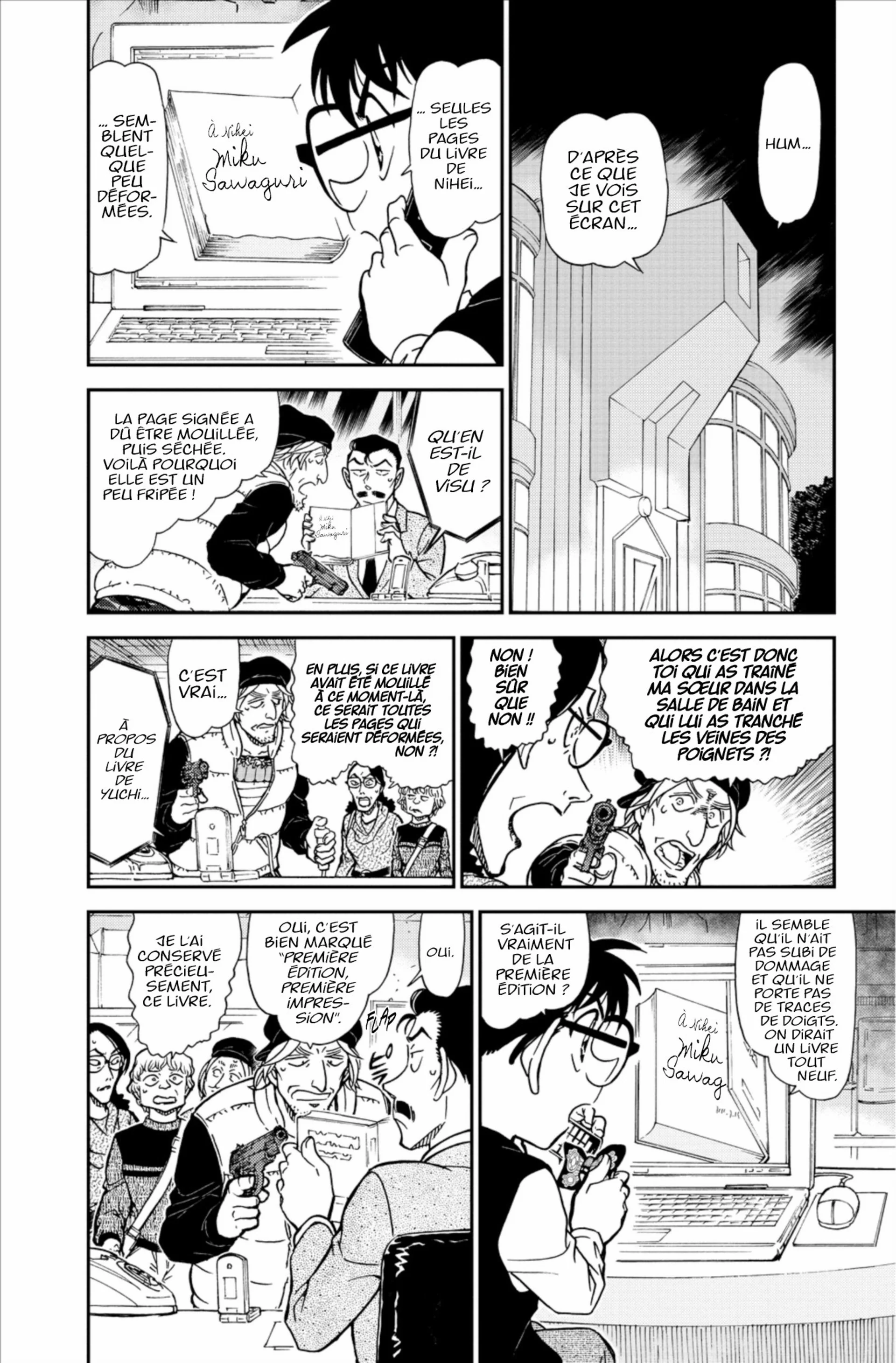 Chapter Image 963