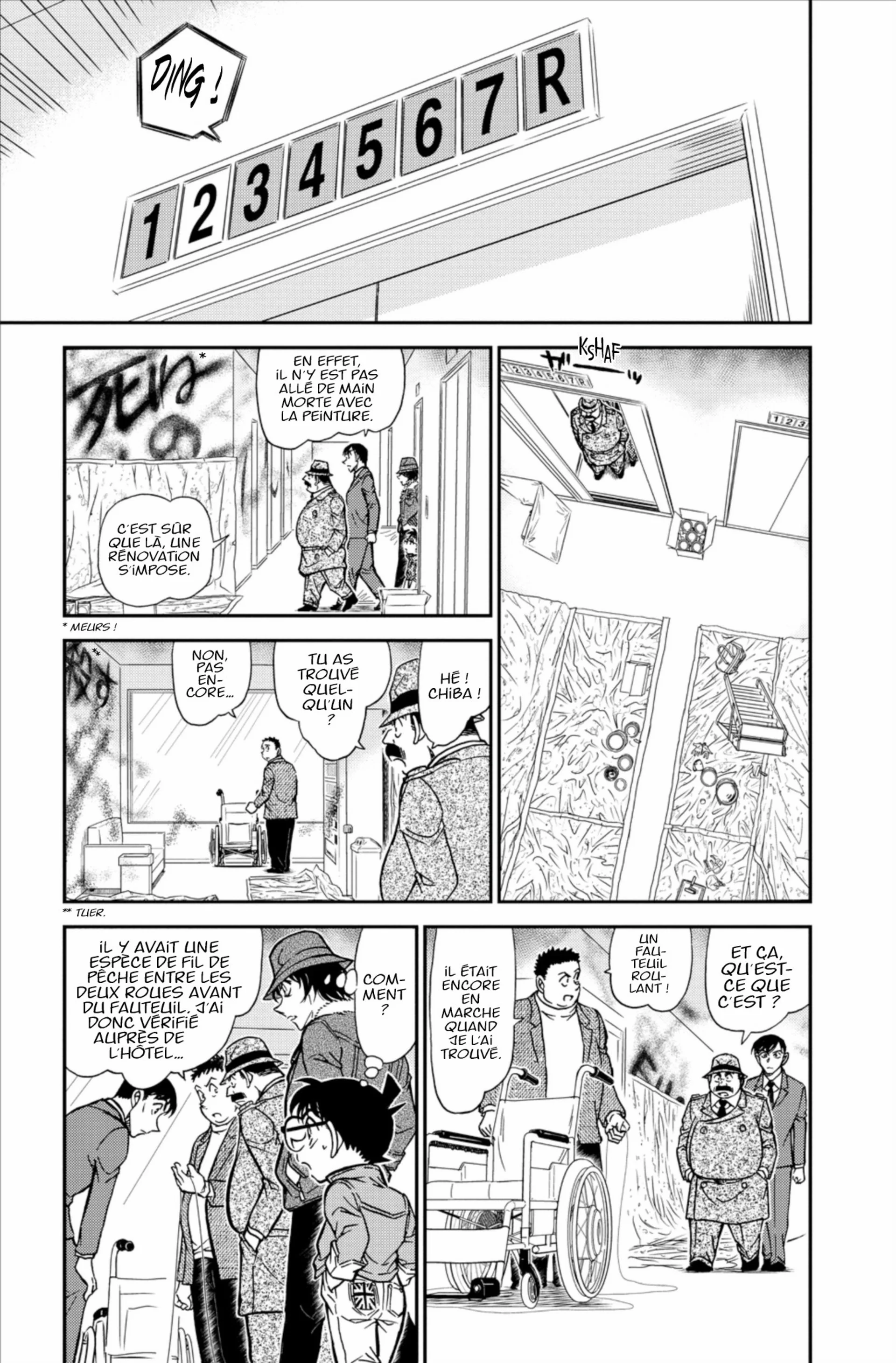 Chapter Image 75