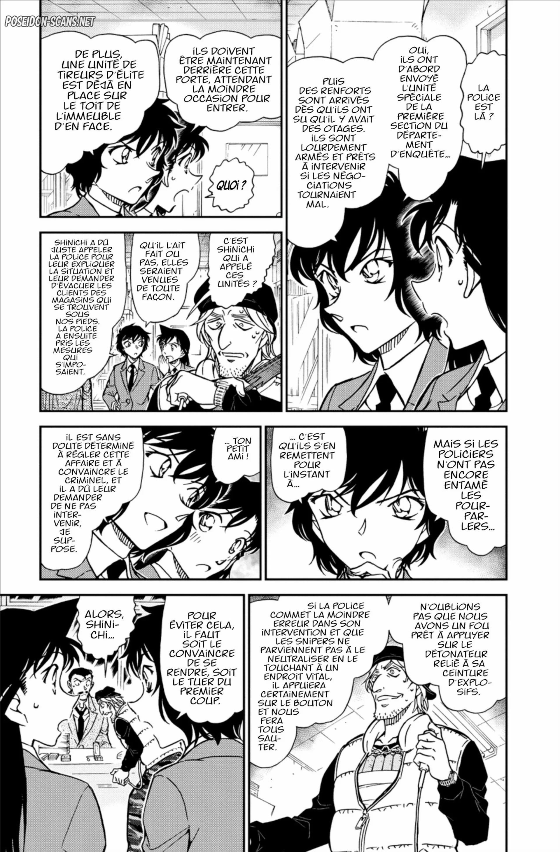 Chapter Image 223