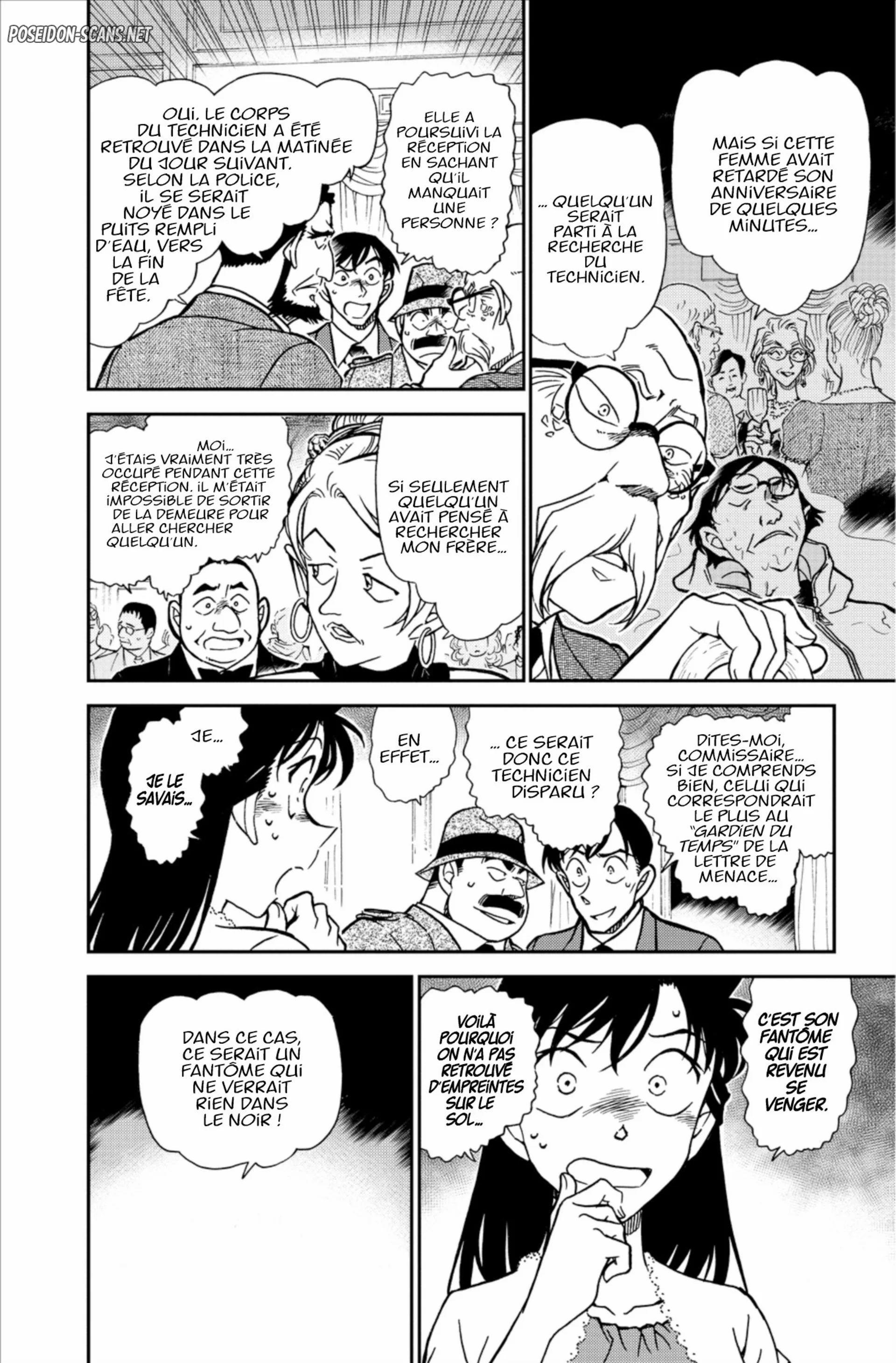Chapter Image 334