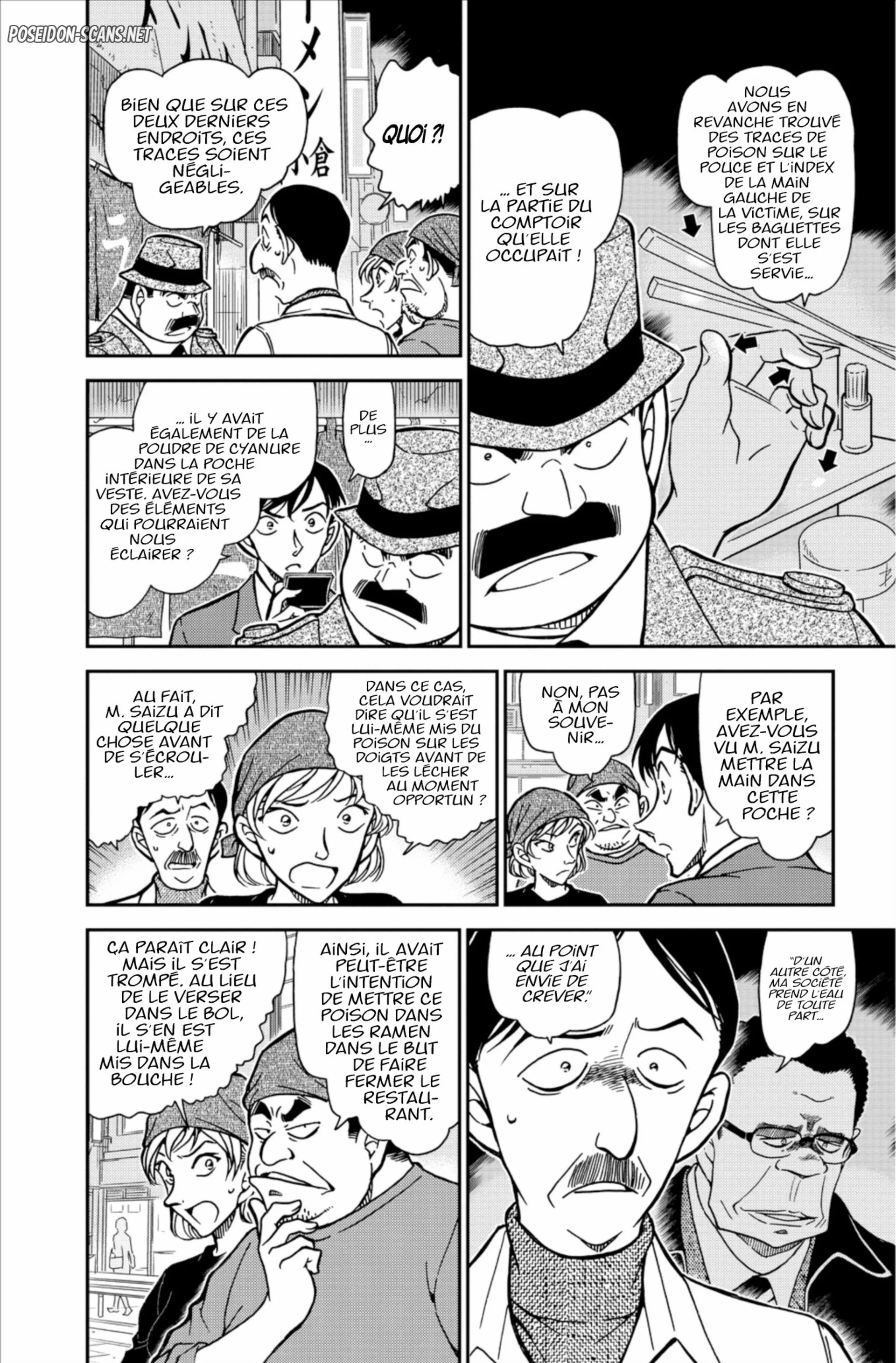Chapter Image 334