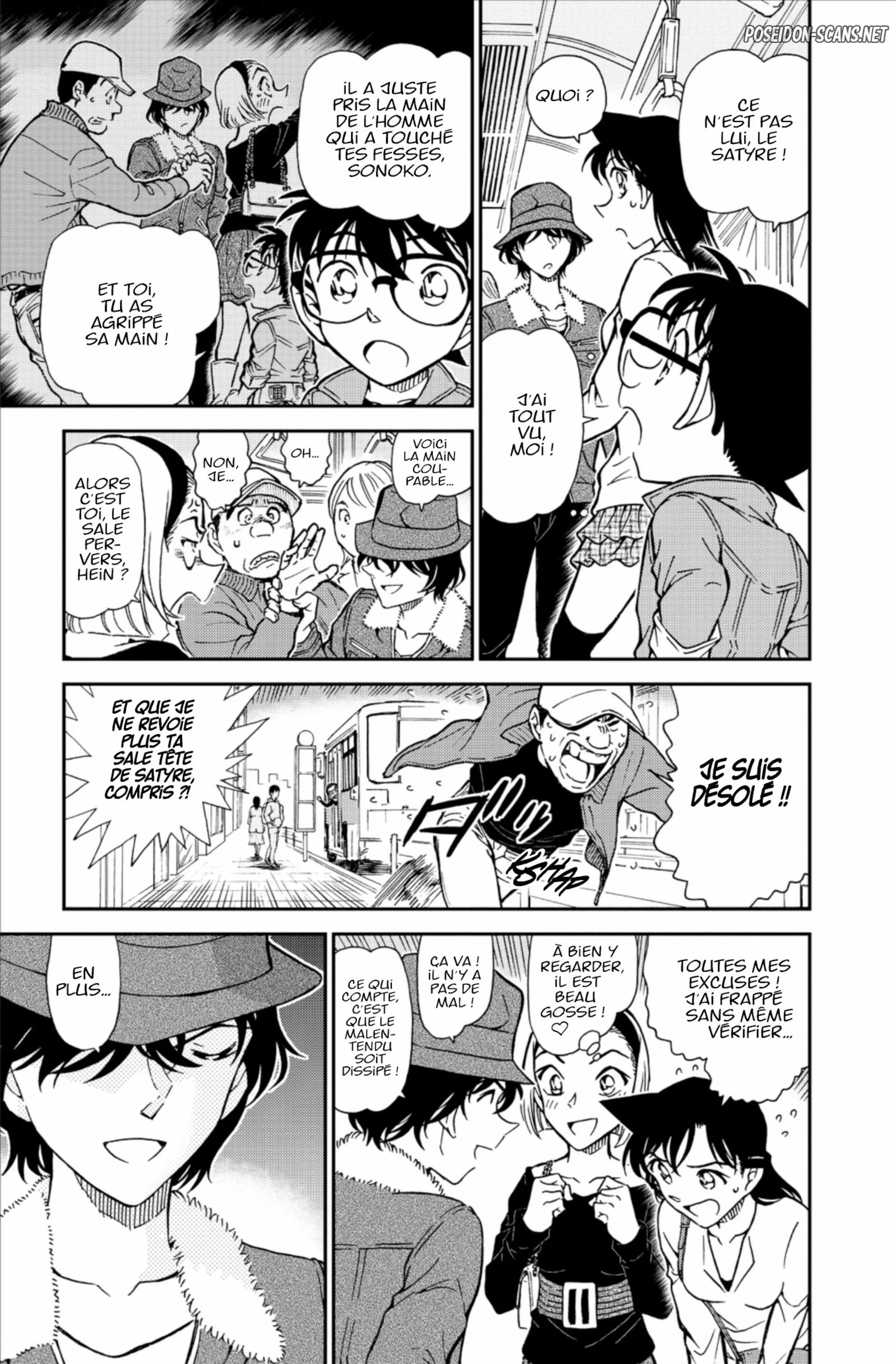 Chapter Image 334