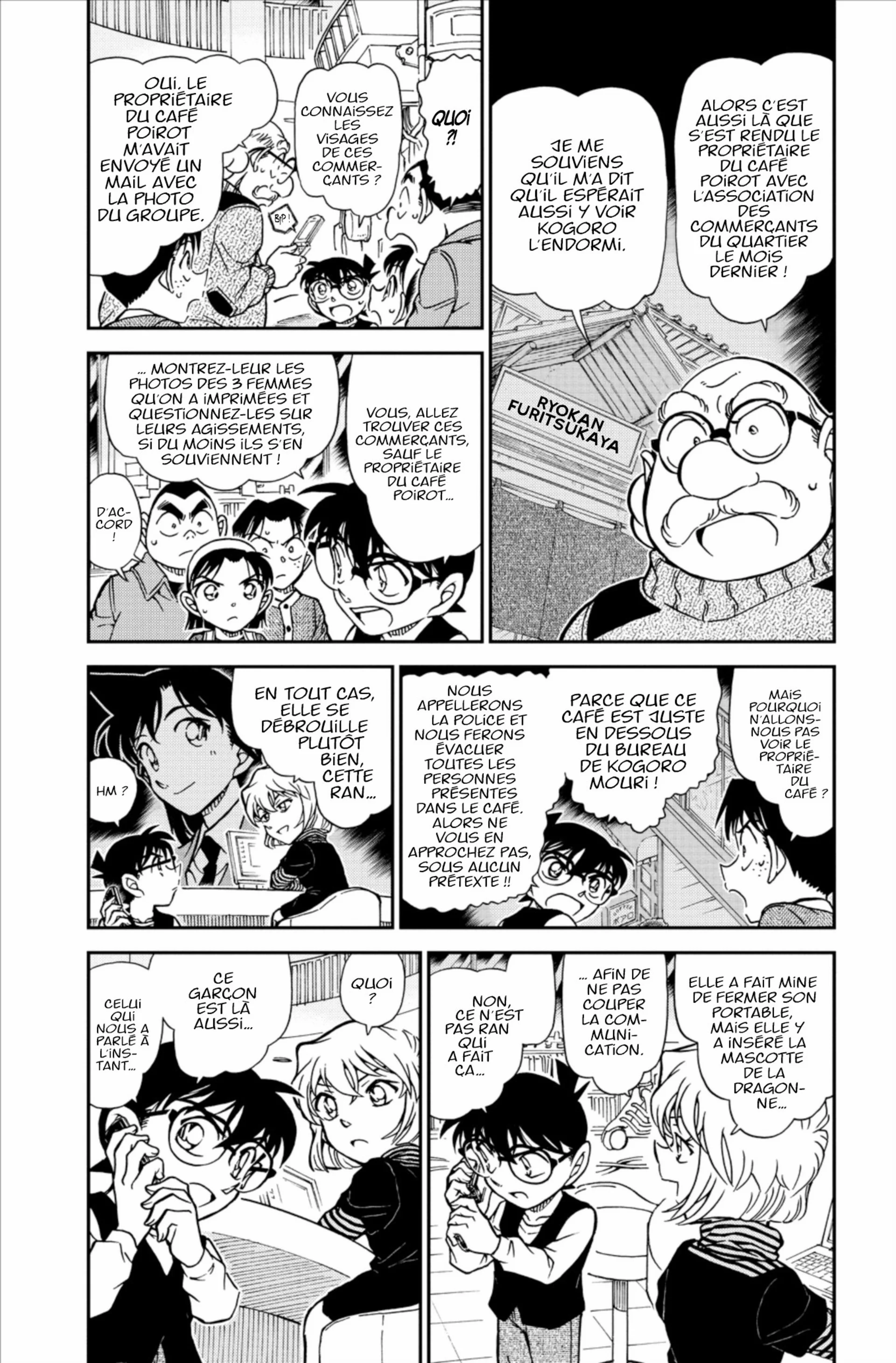 Chapter Image 593