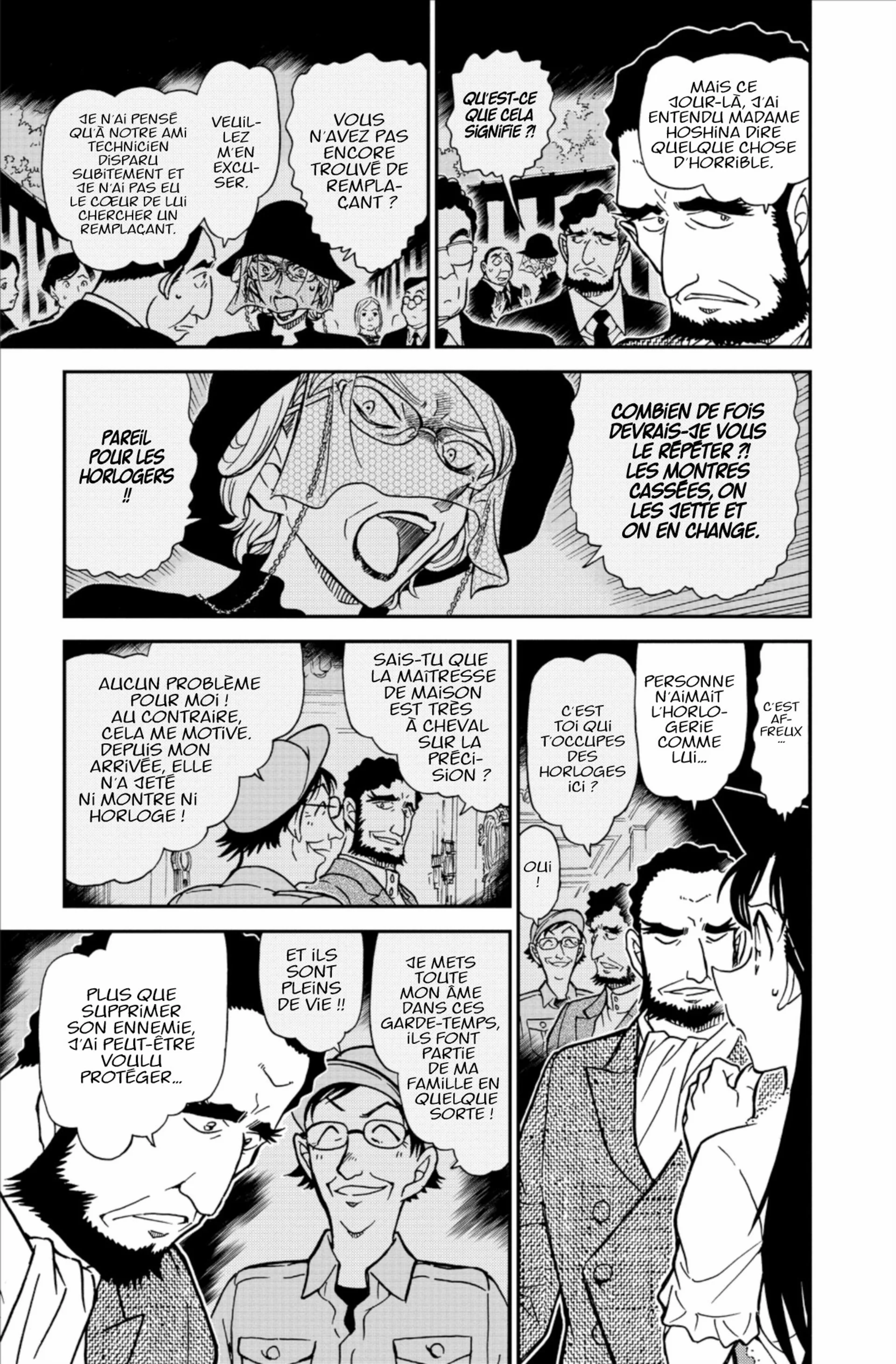 Chapter Image 260