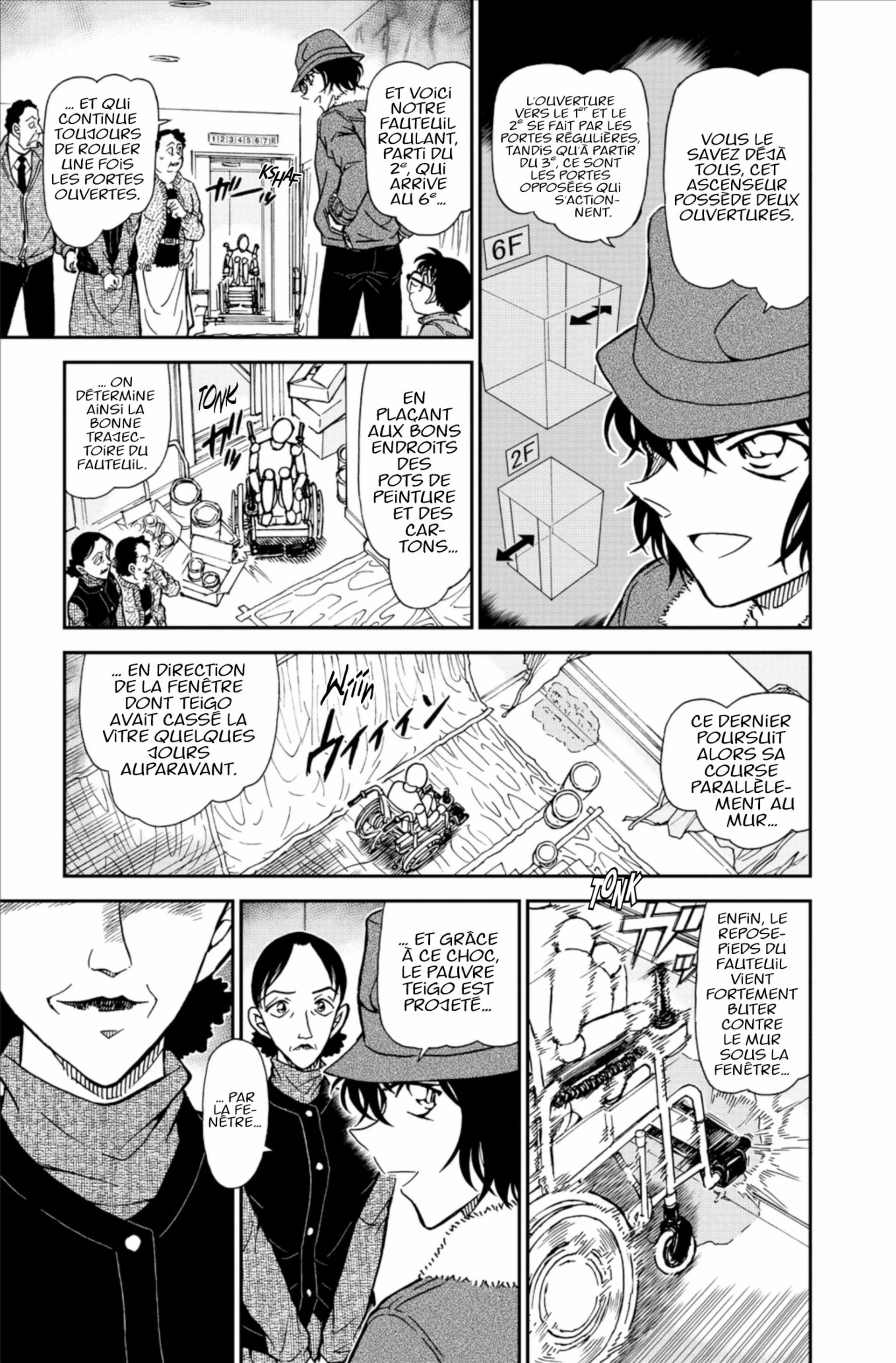 Chapter Image 519
