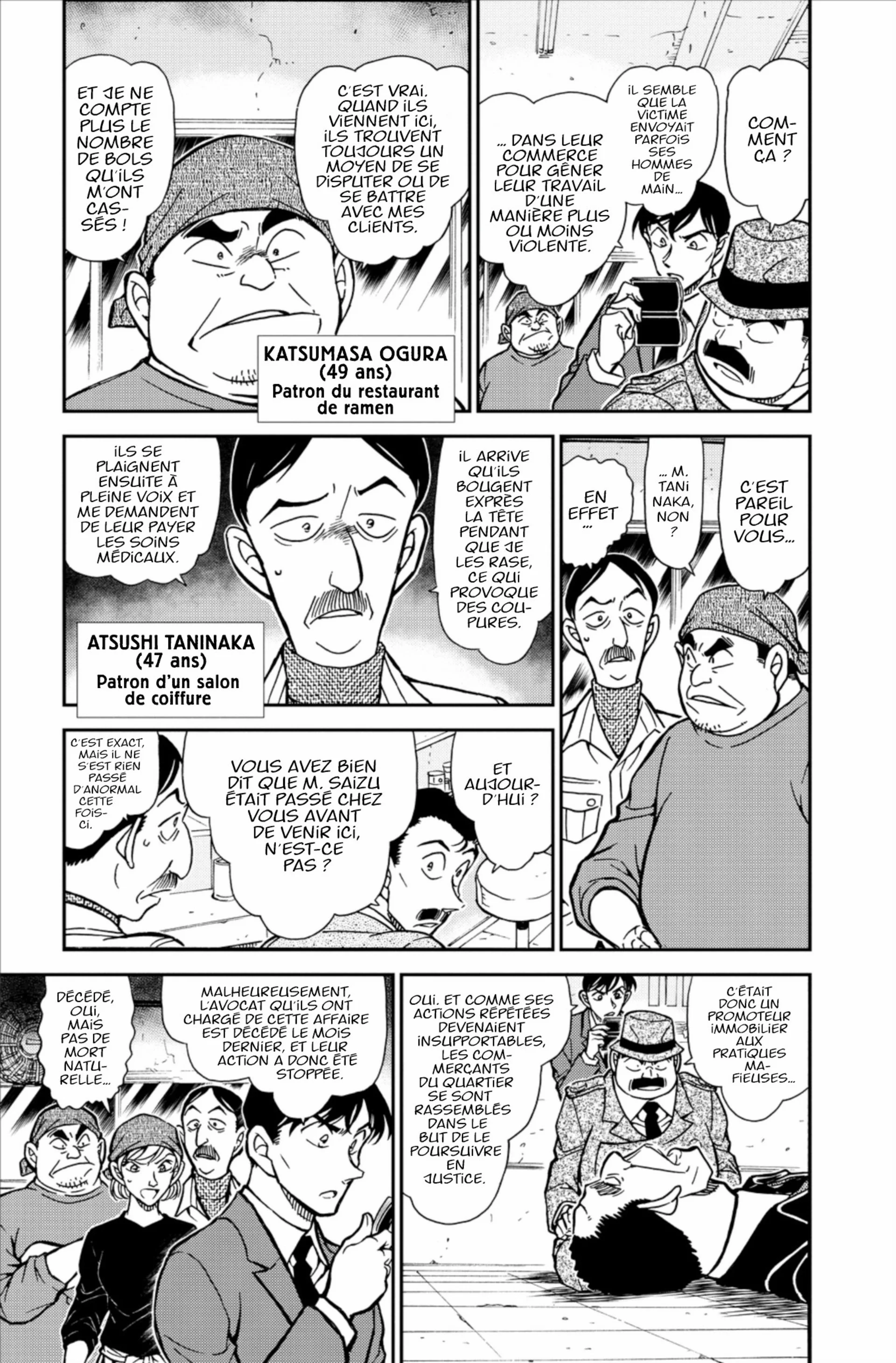 Chapter Image 75