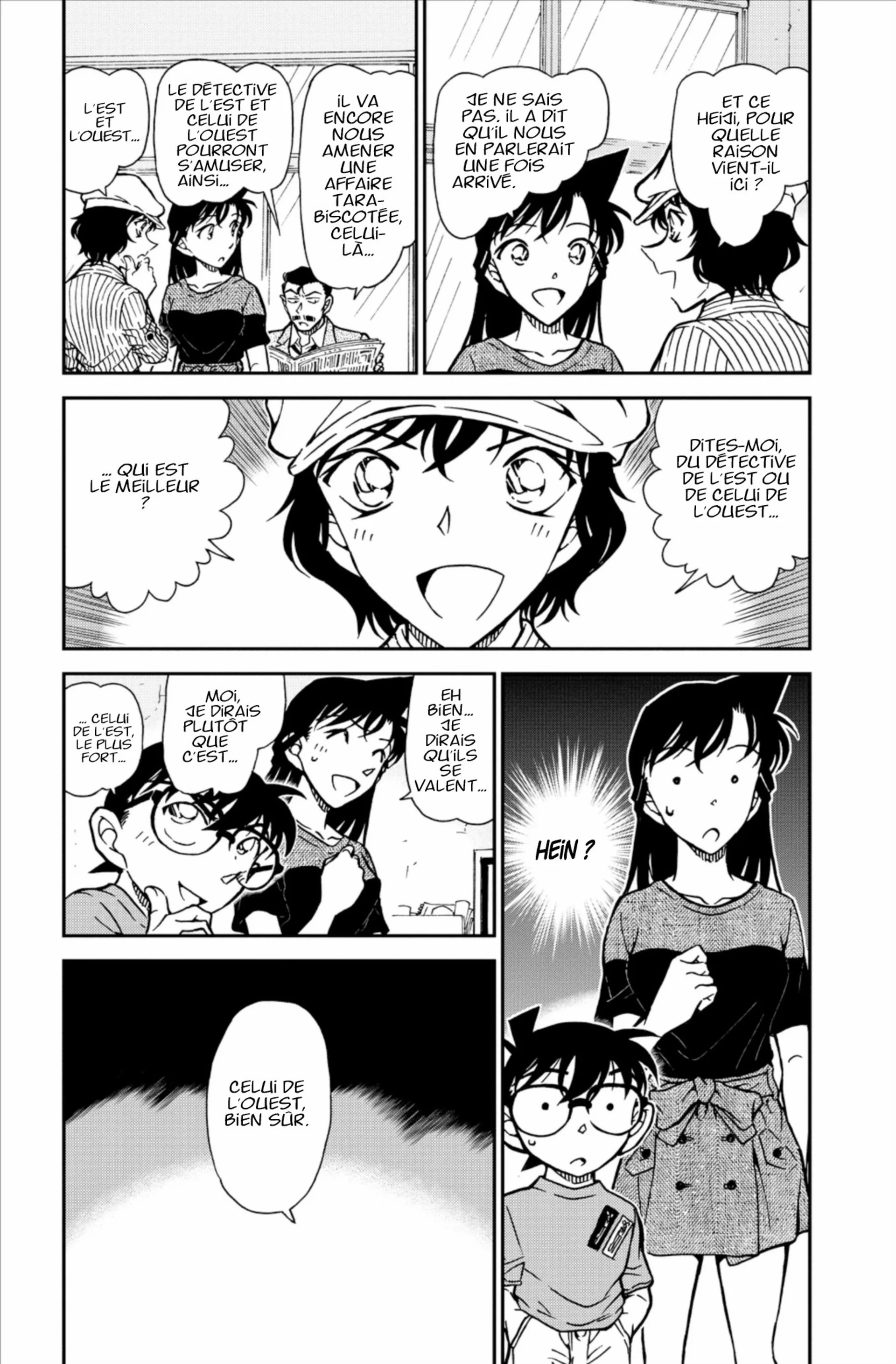 Chapter Image 593