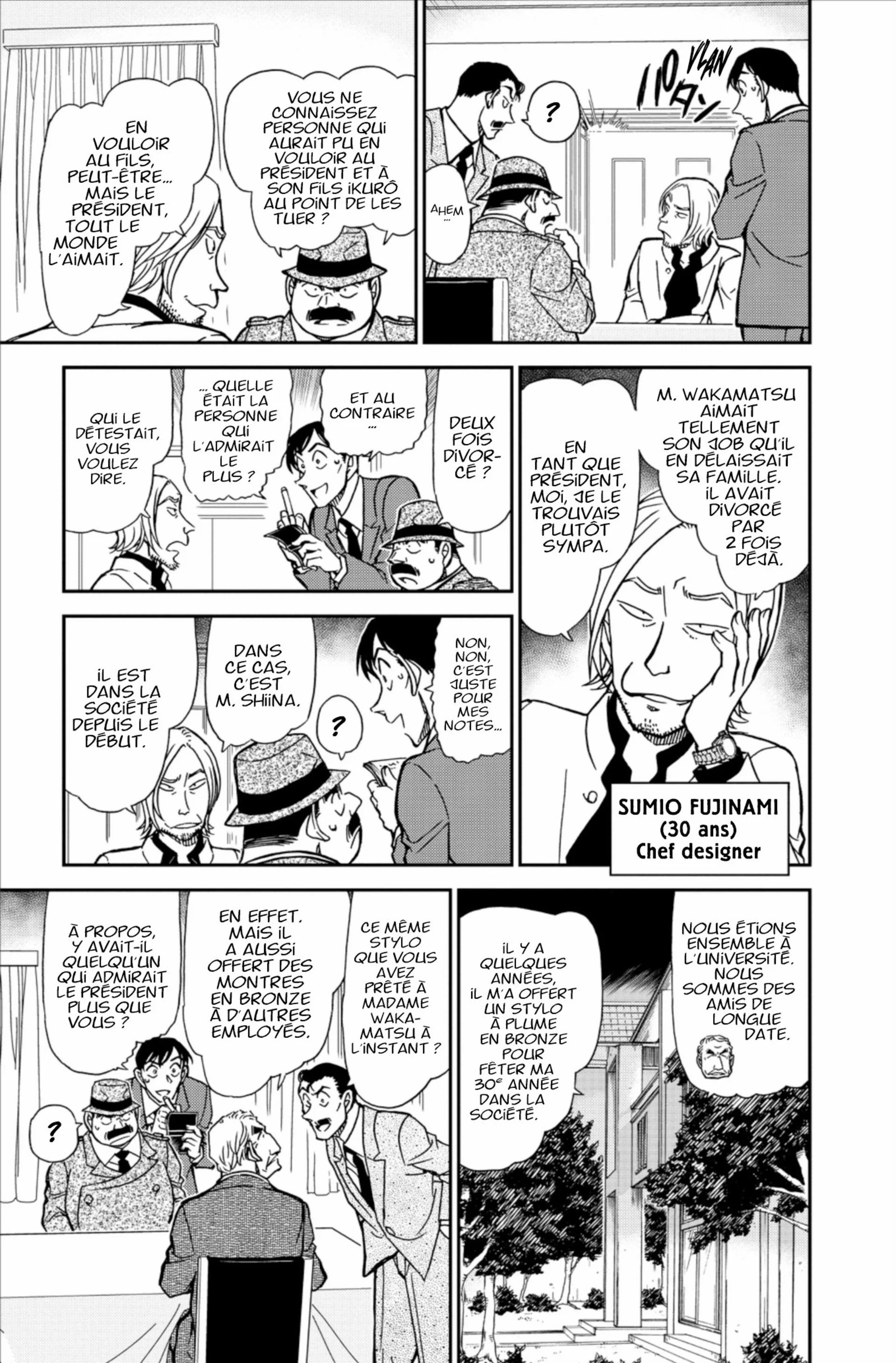 Chapter Image 519