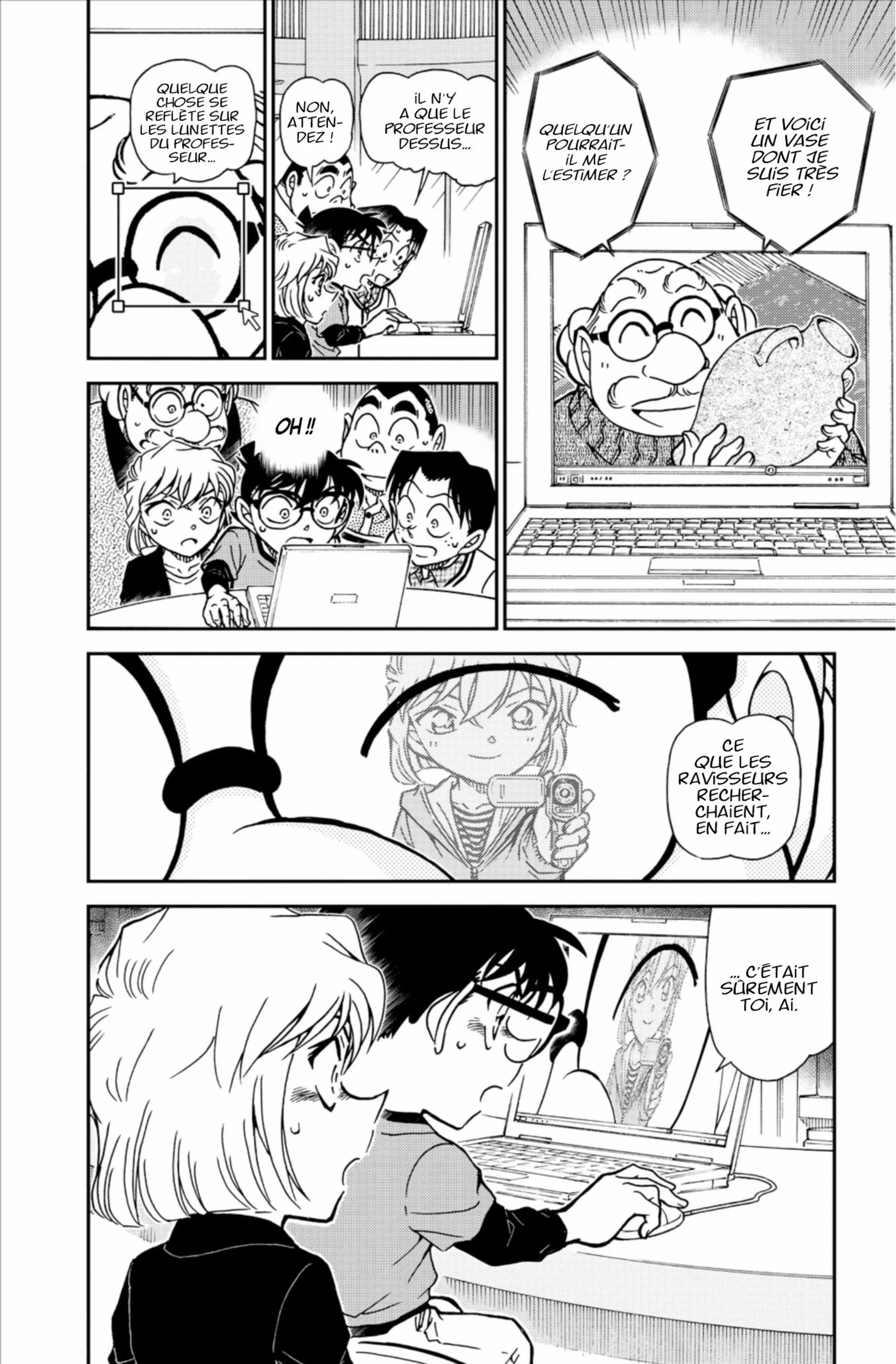 Chapter Image 297