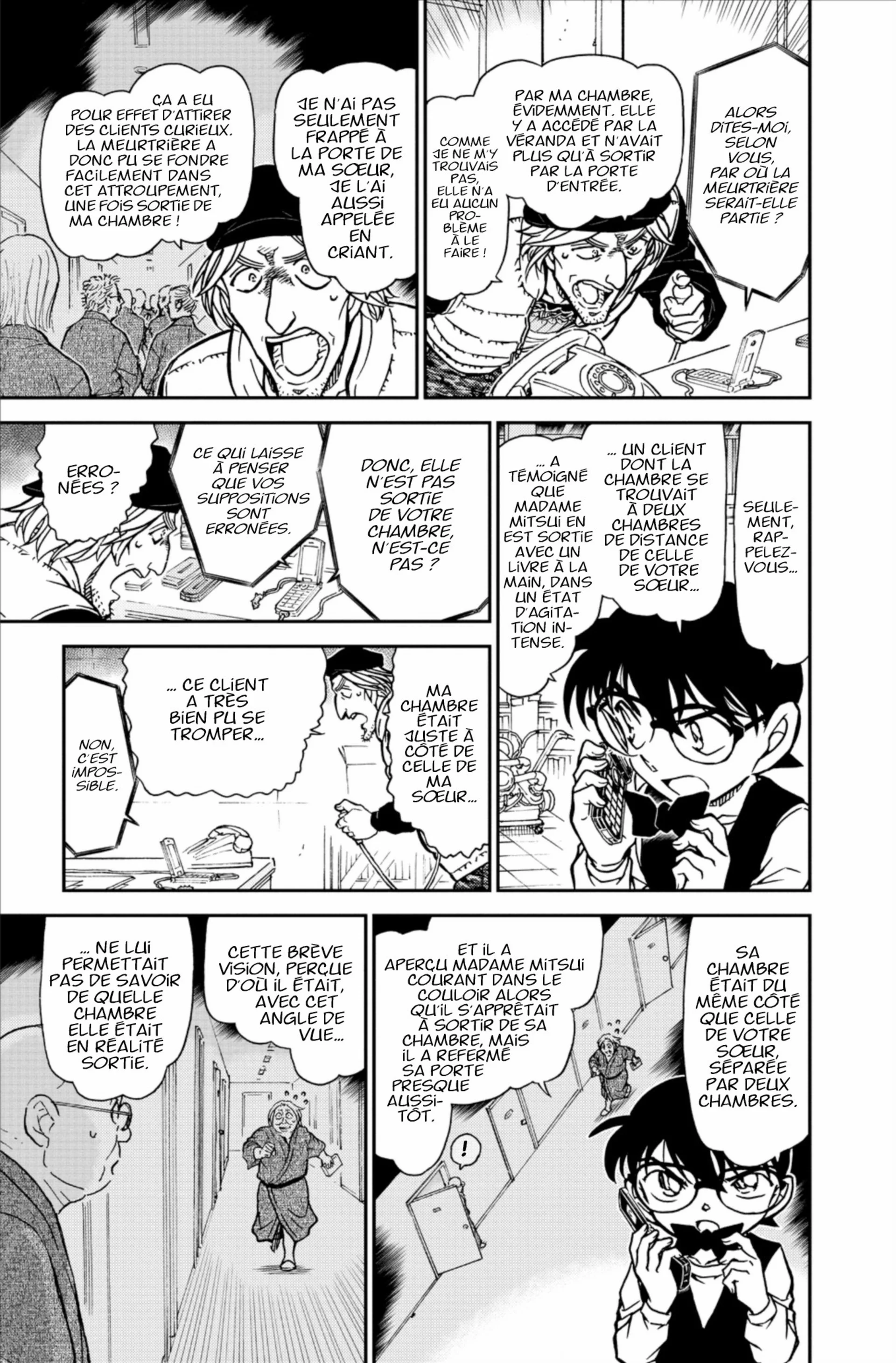 Chapter Image 297