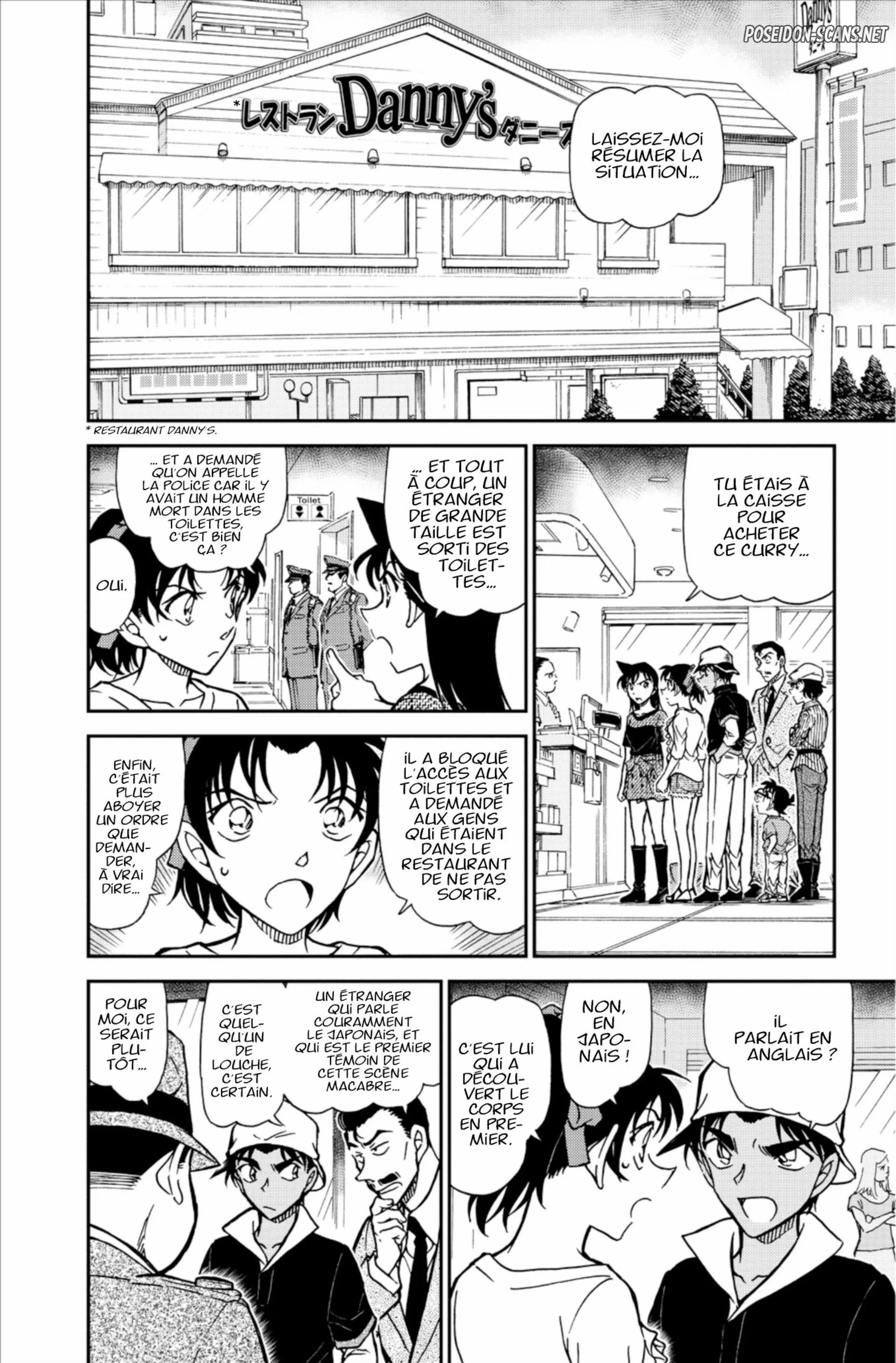 Chapter Image 778
