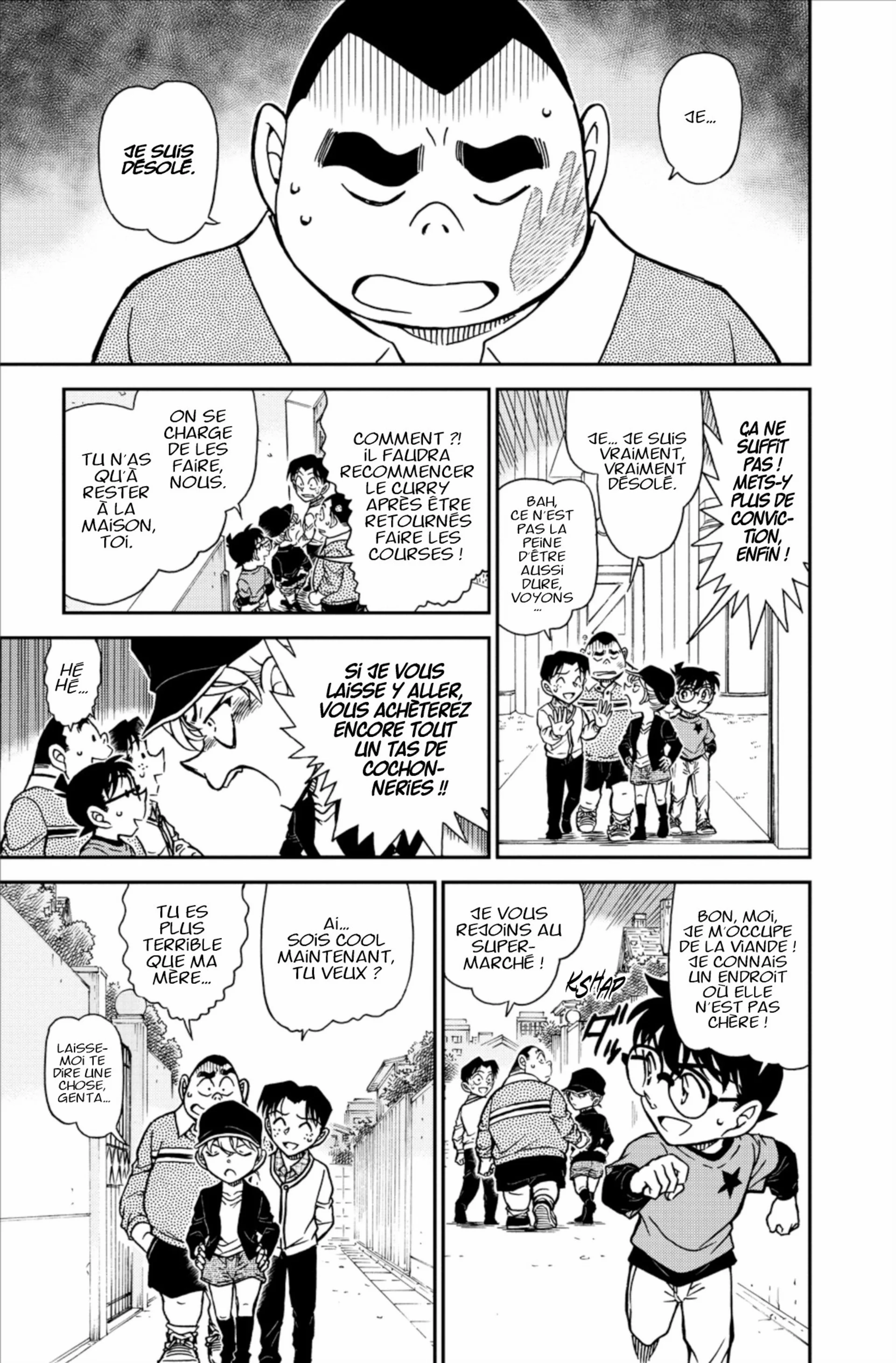 Chapter Image 38