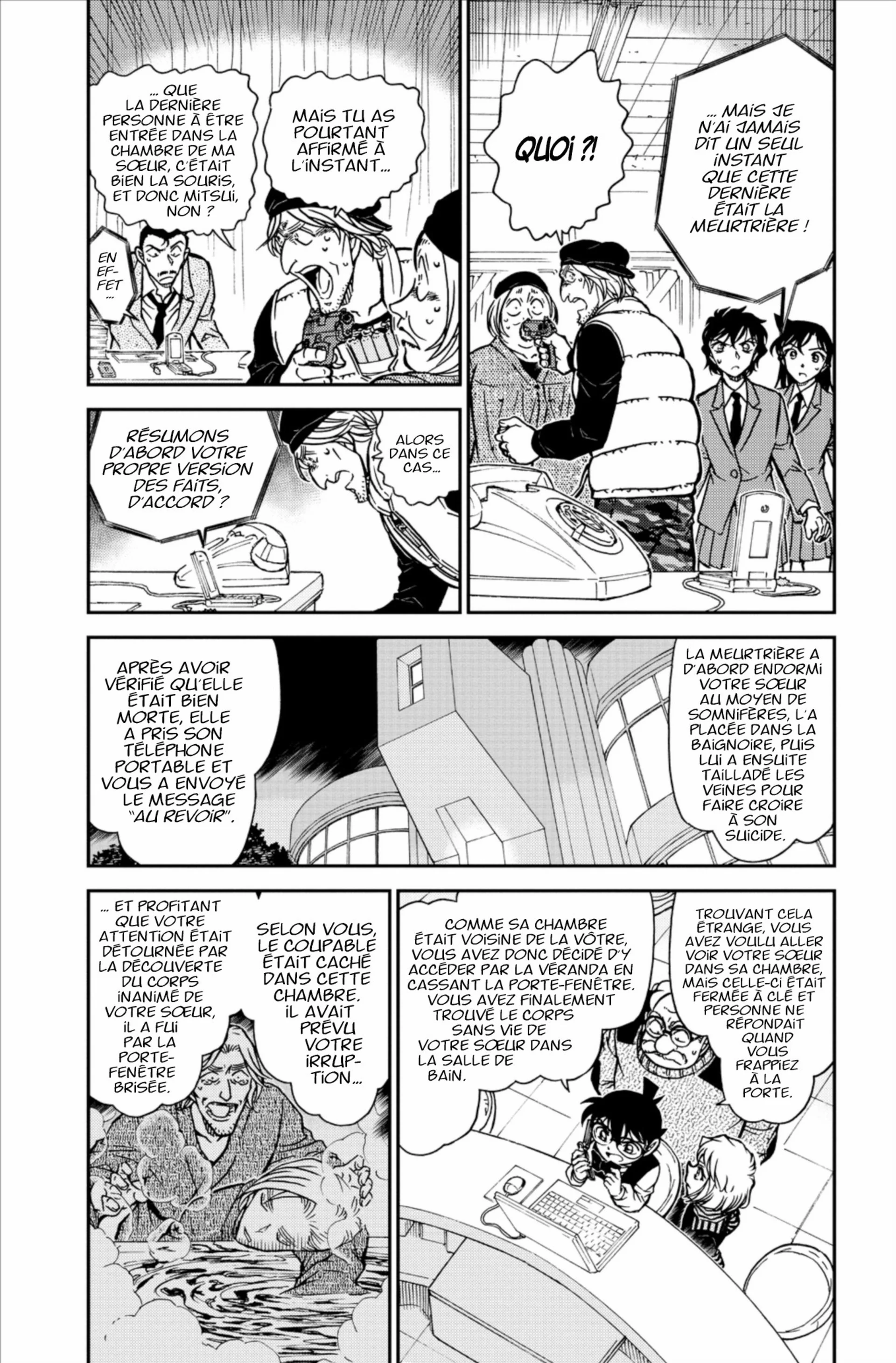Chapter Image 260