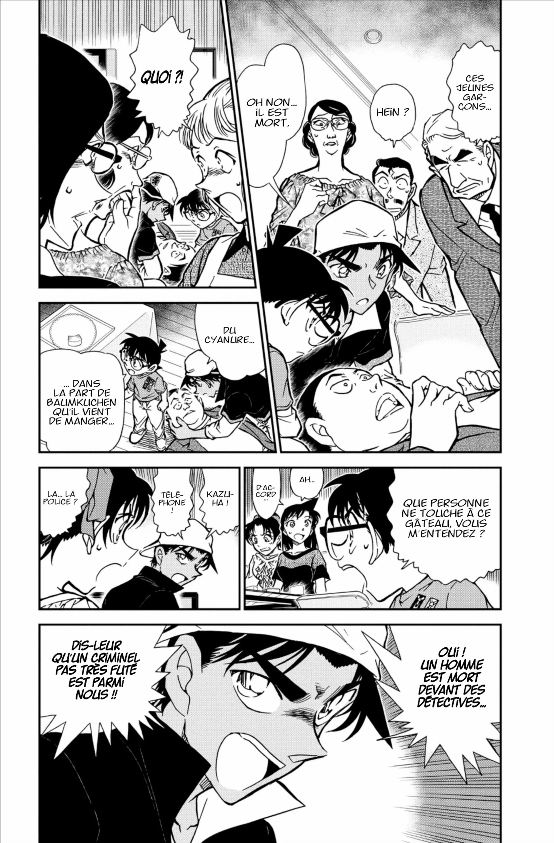 Chapter Image 963