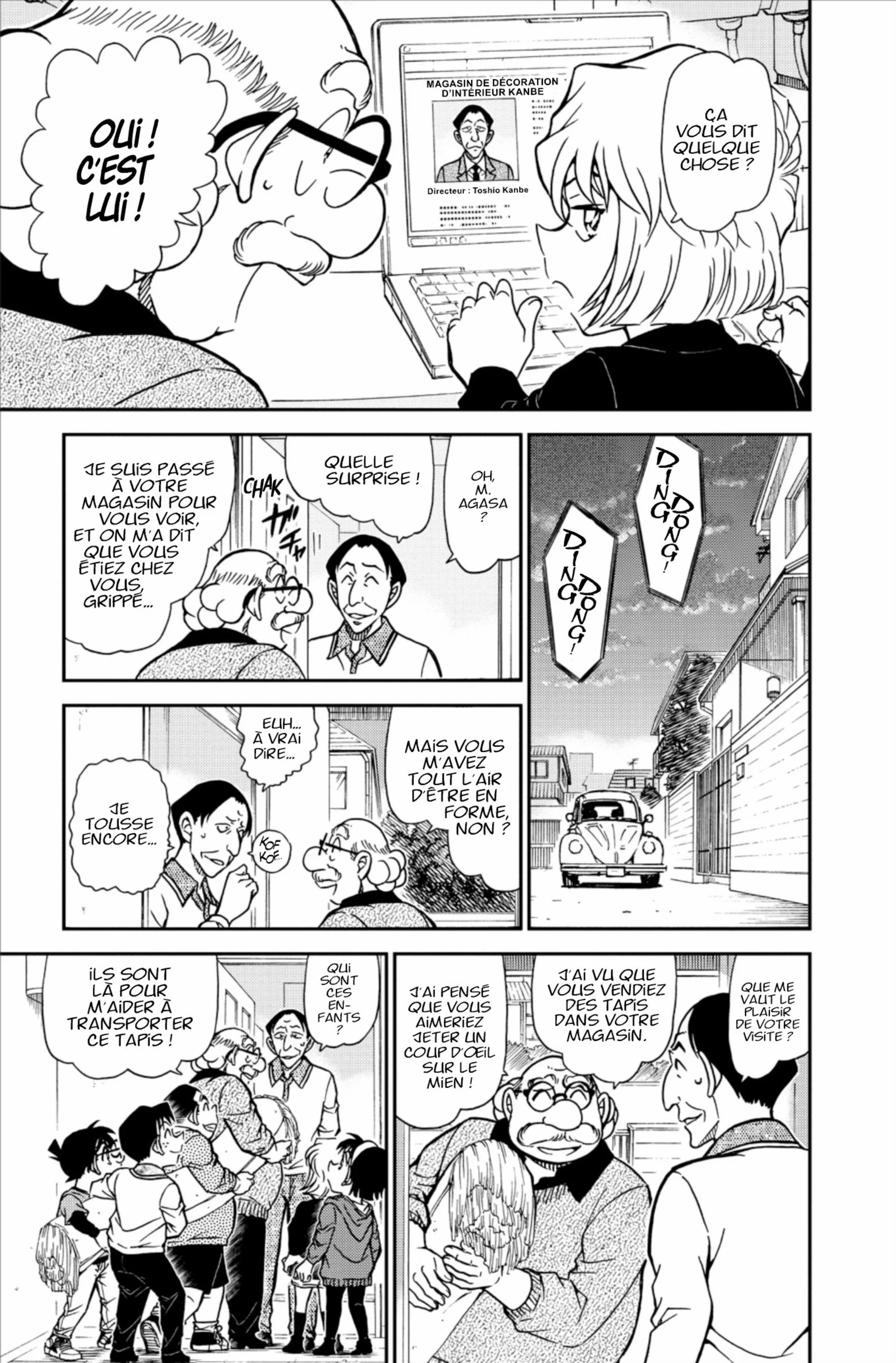 Chapter Image 297