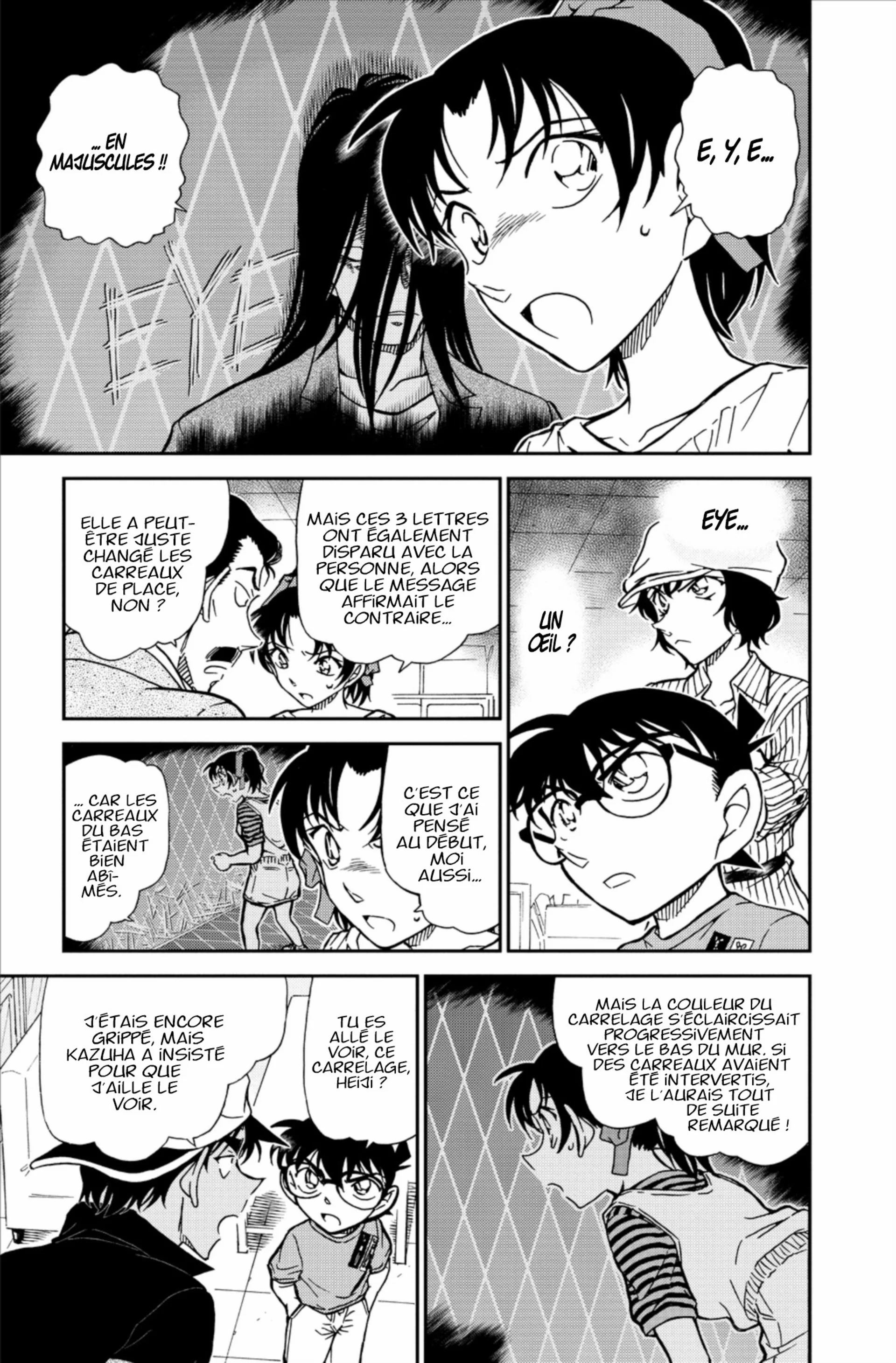 Chapter Image 519