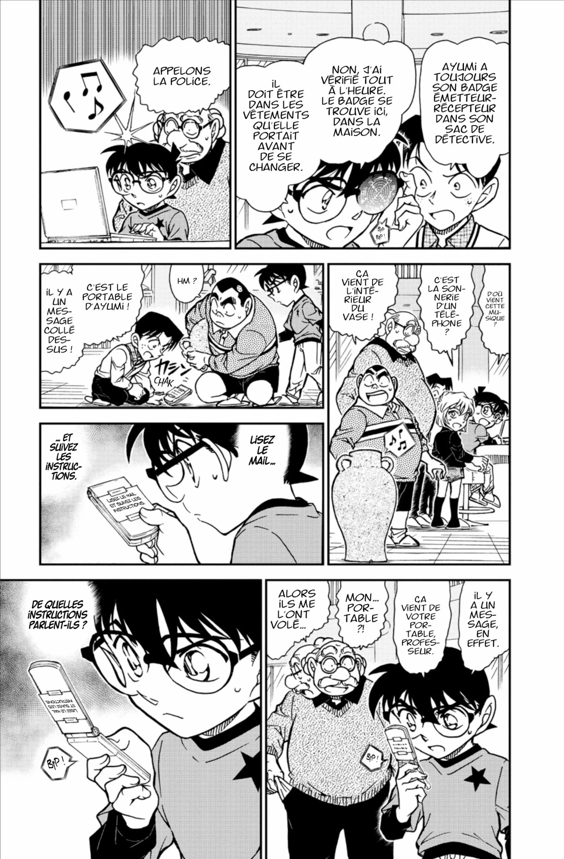Chapter Image 482