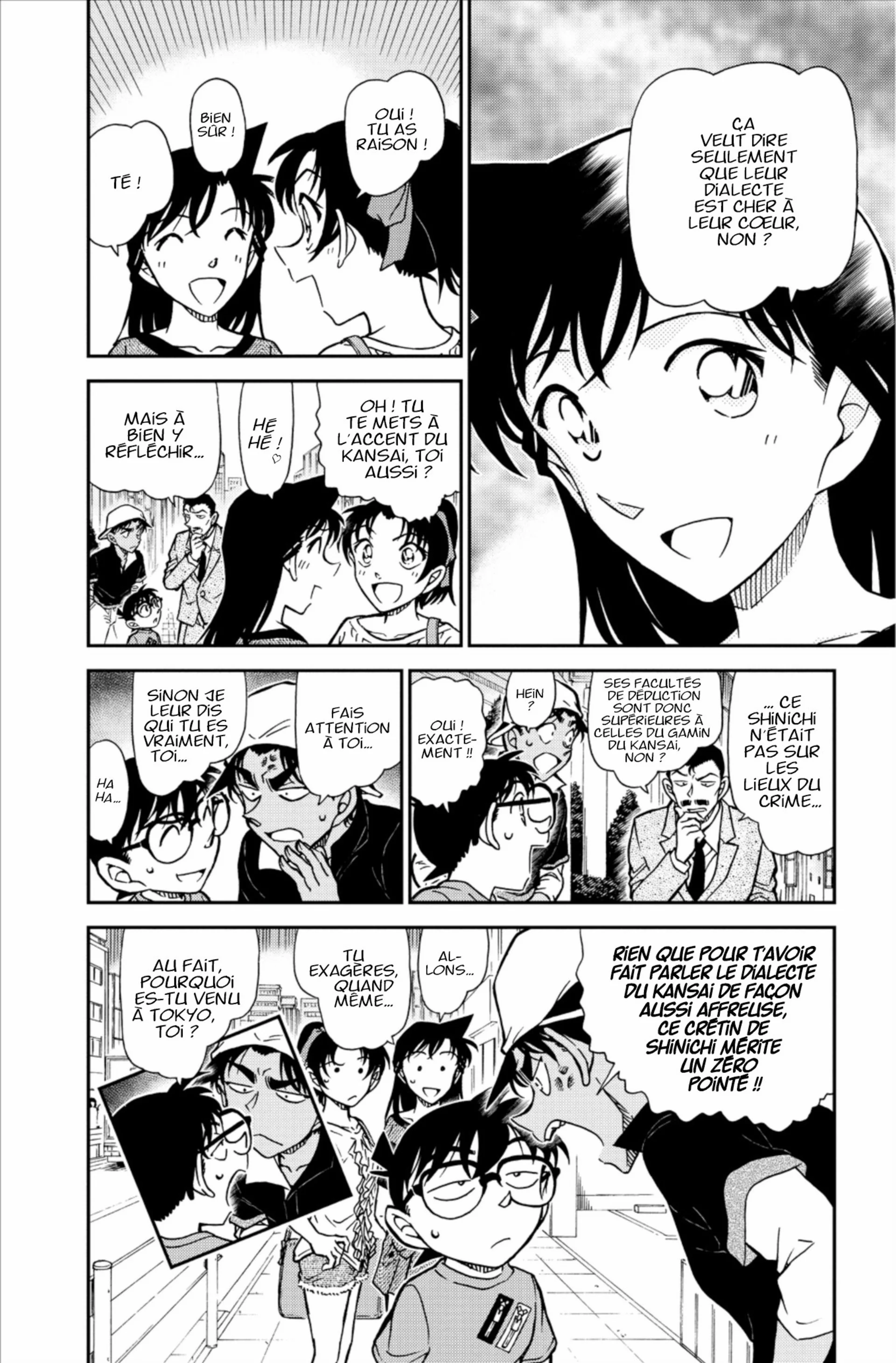 Chapter Image 260