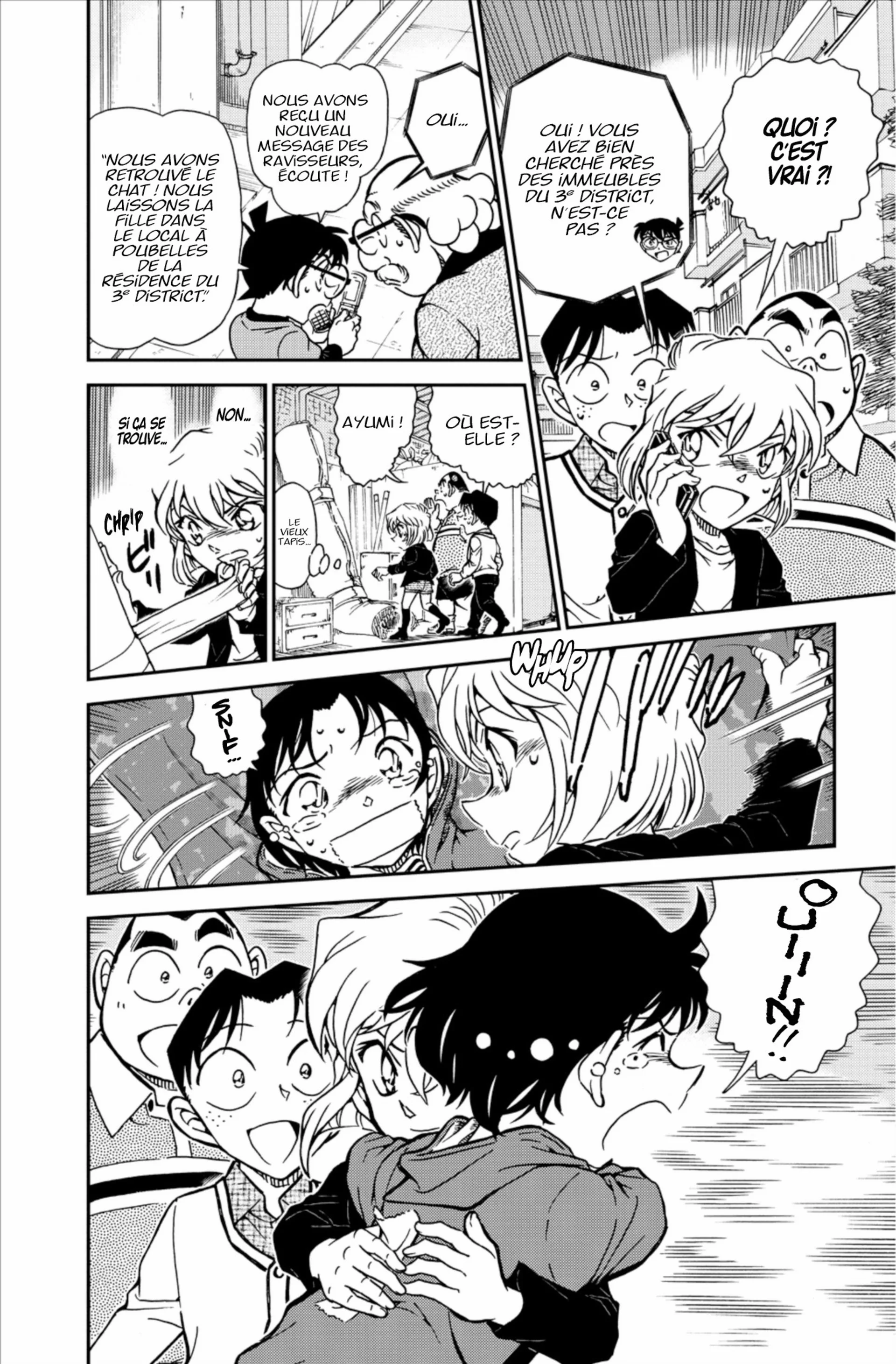Chapter Image 593