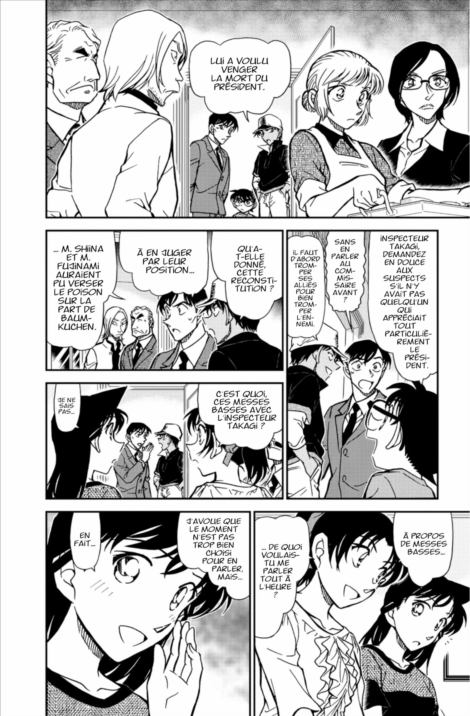 Chapter Image 260